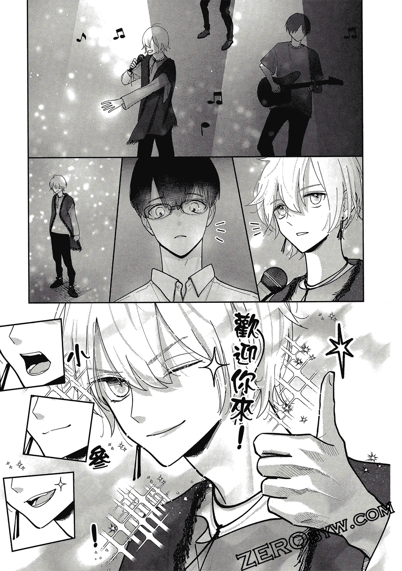 第 122 页