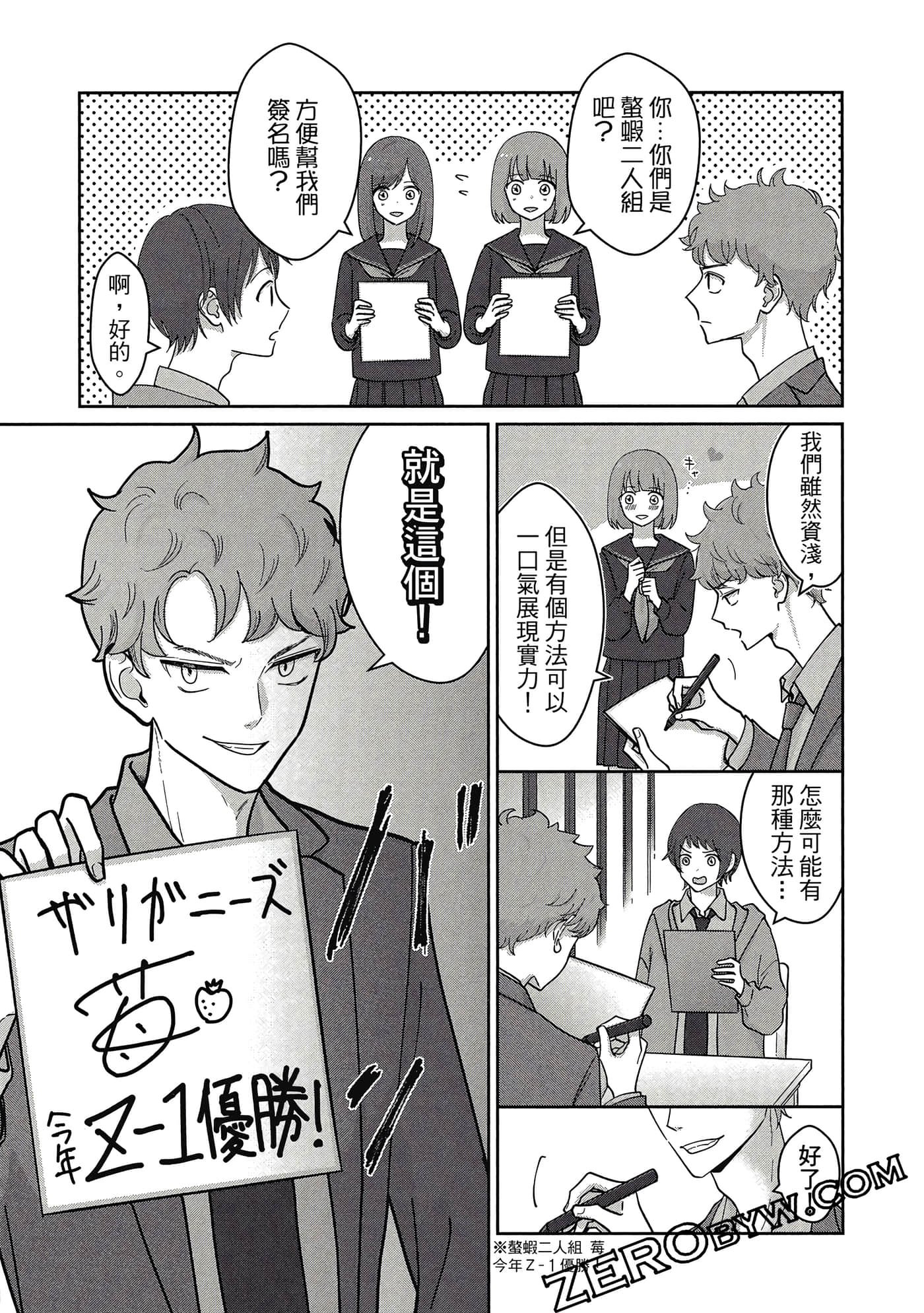 第 132 页