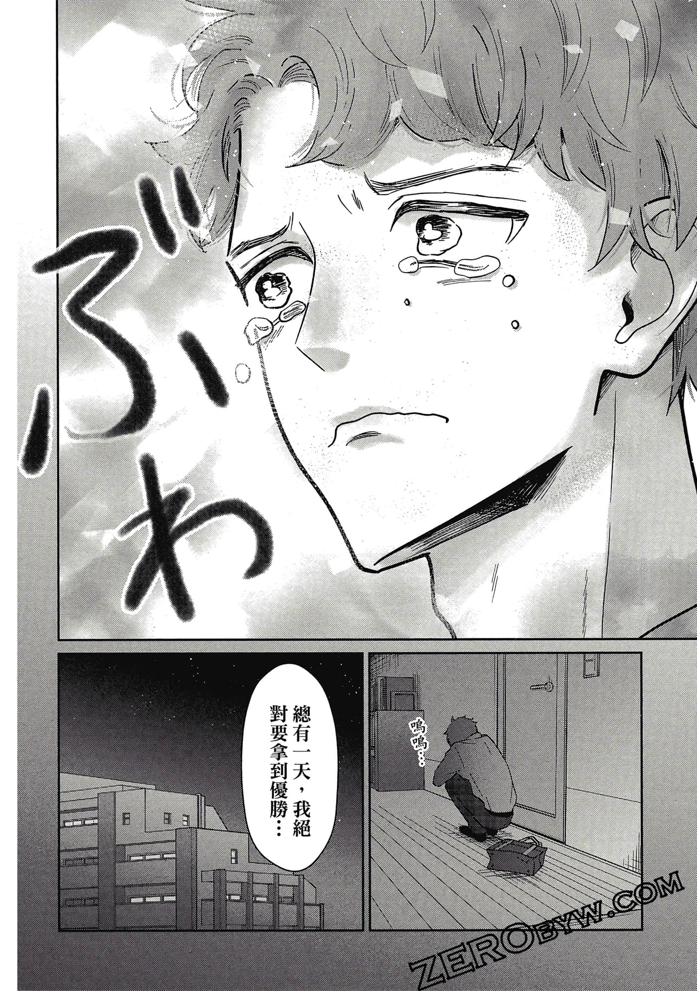 第 147 页