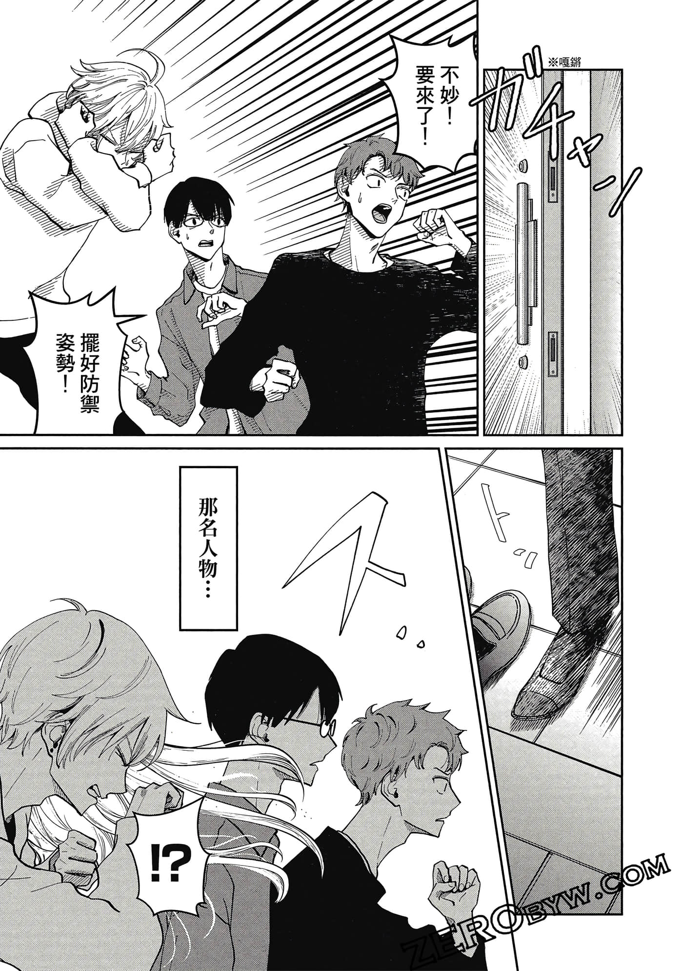 第 170 页