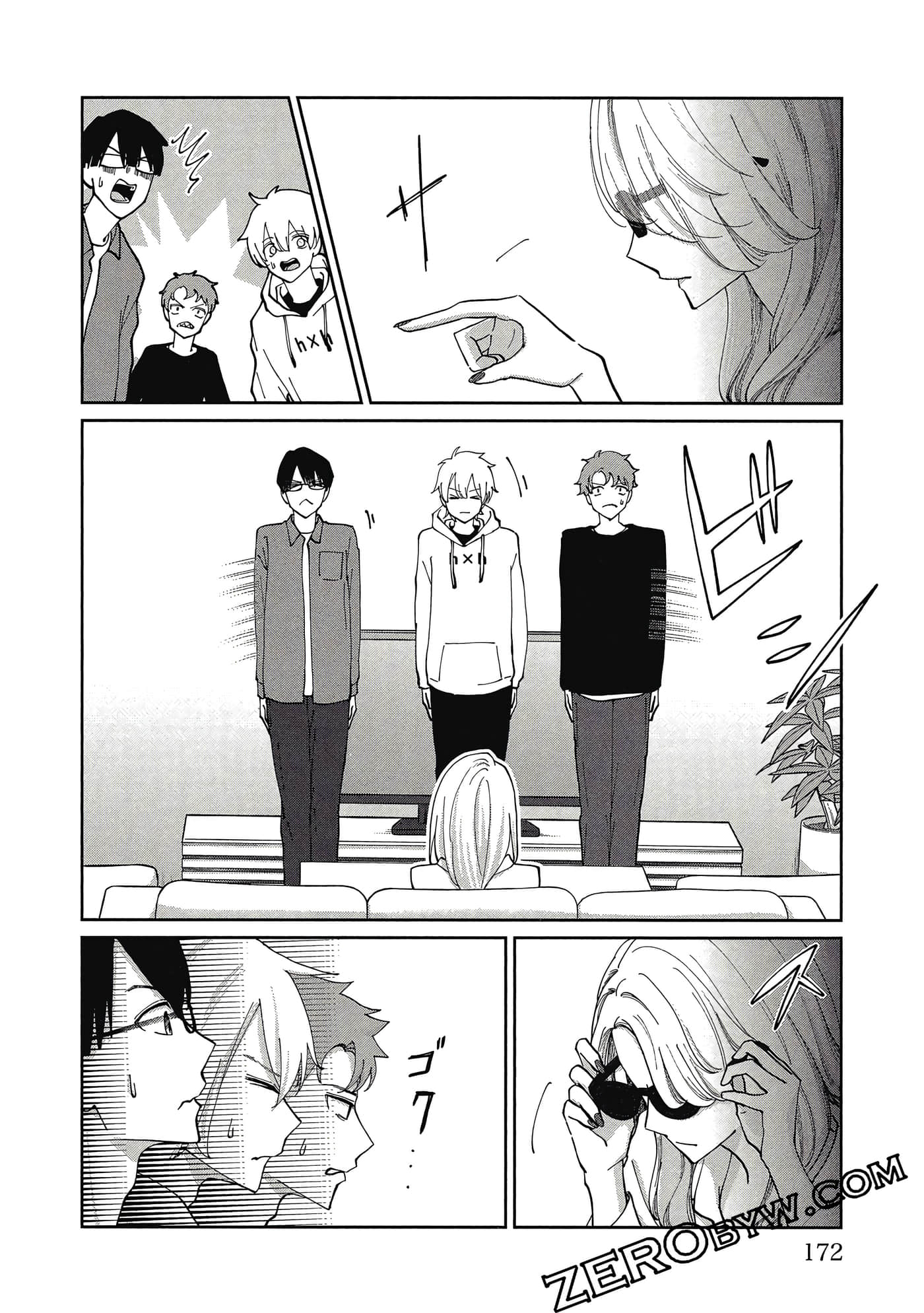 第 173 页