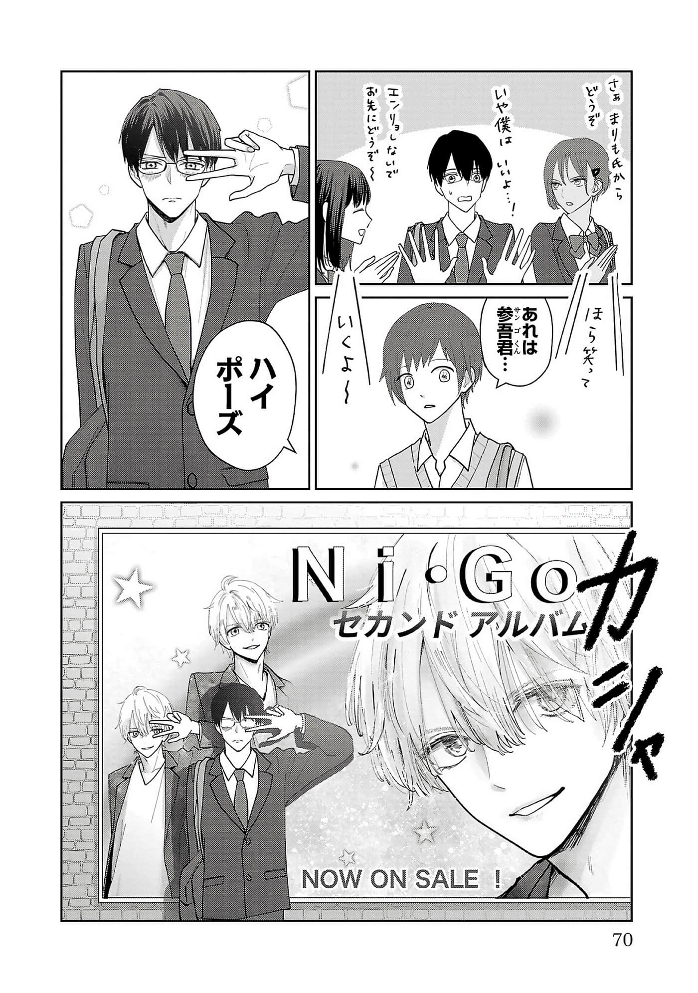 第 72 页