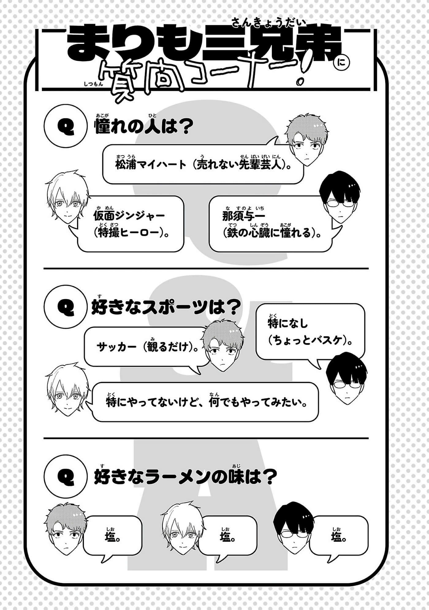 第 109 页