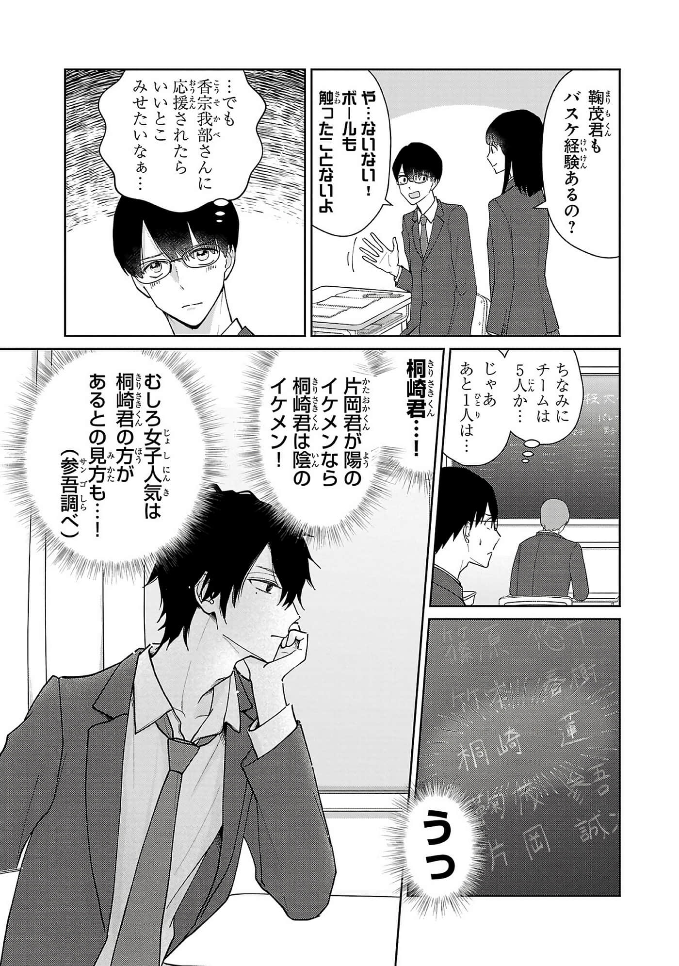 第 115 页