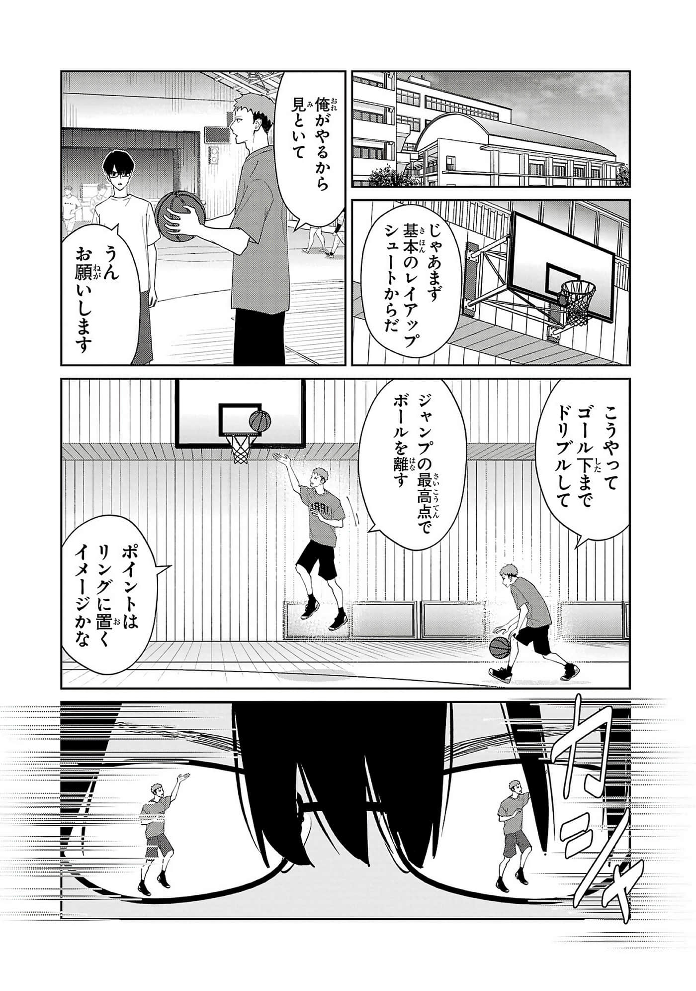 第 120 页