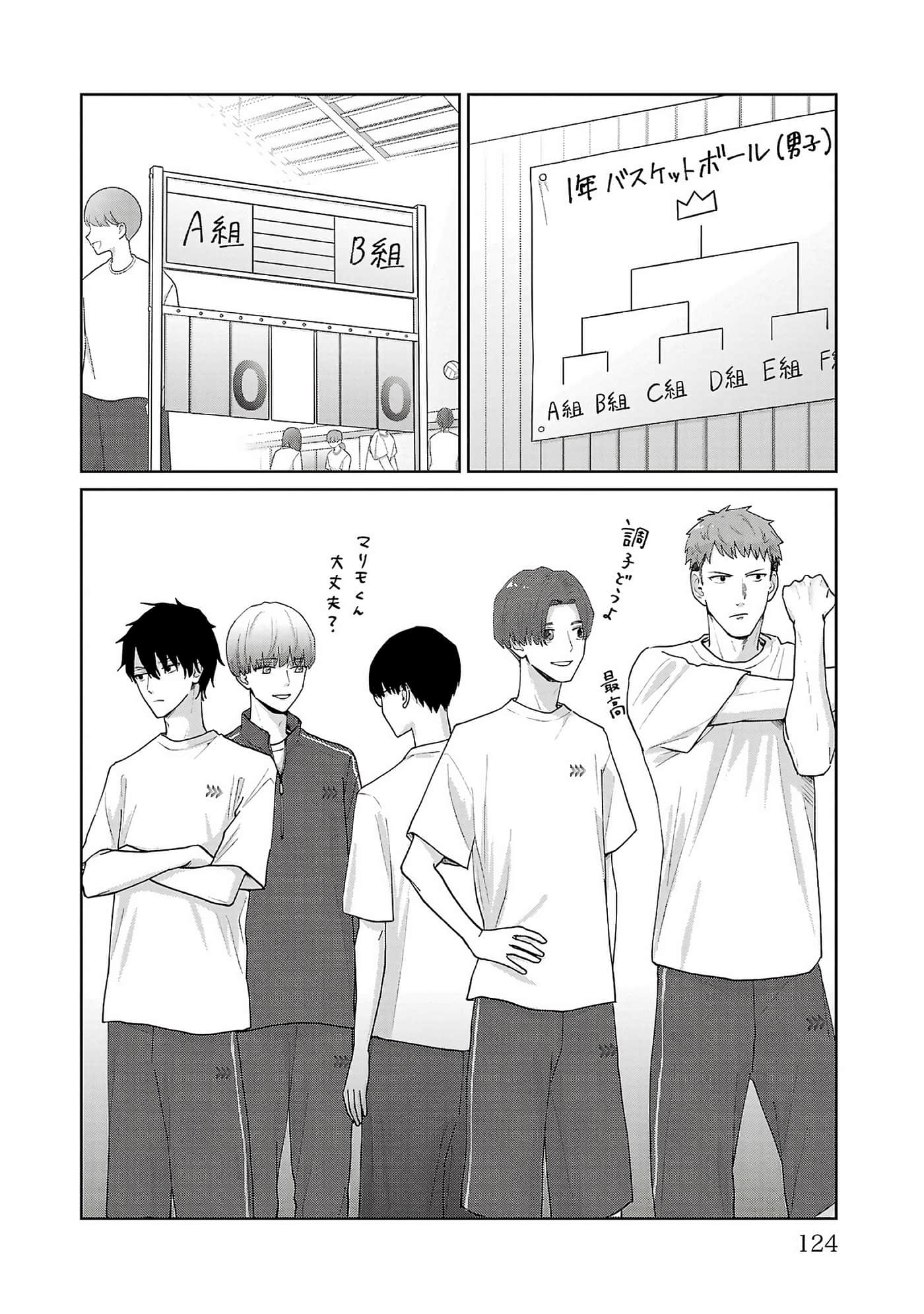 第 126 页