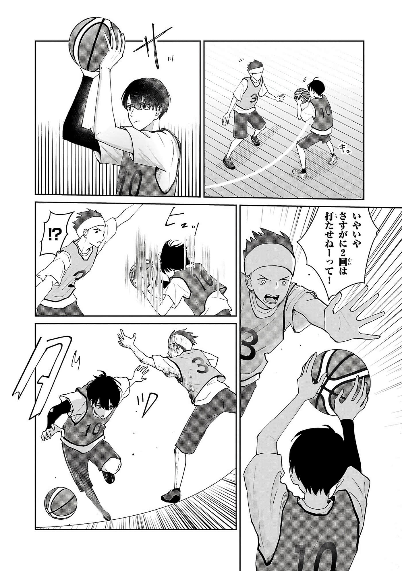 第 154 页