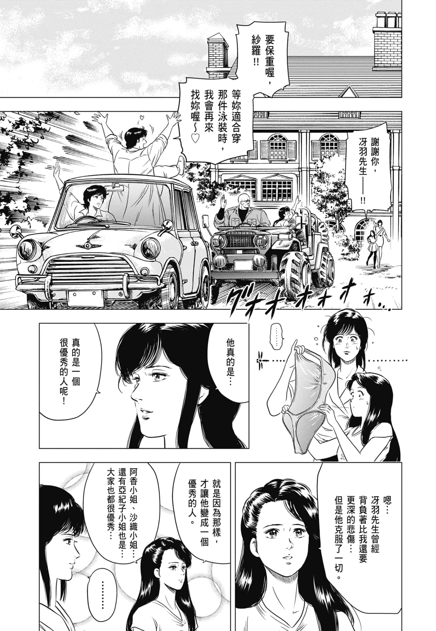 第 126 页
