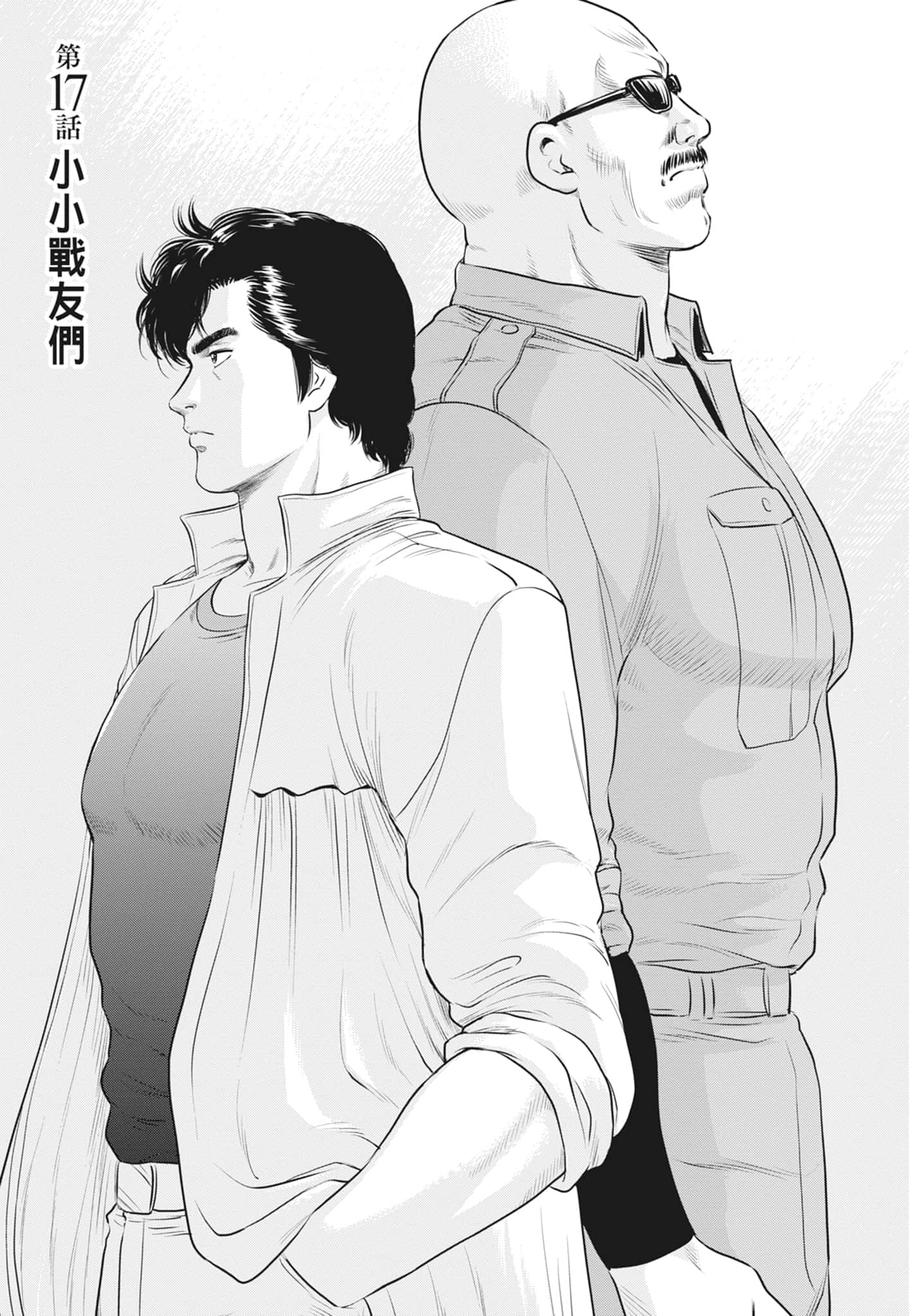 第 5 页