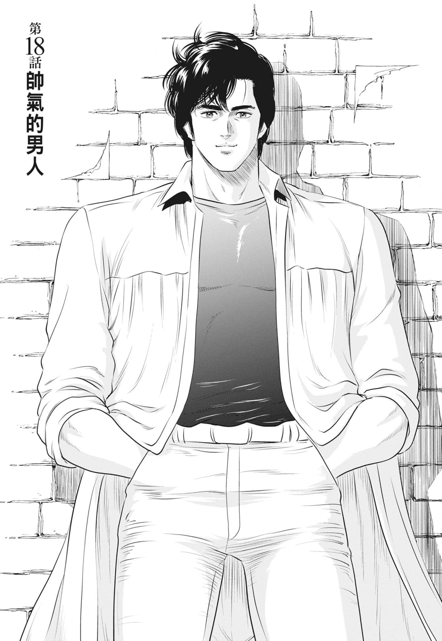 第 39 页