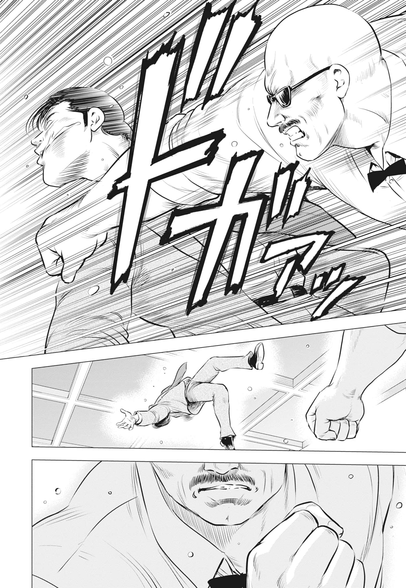 第 66 页