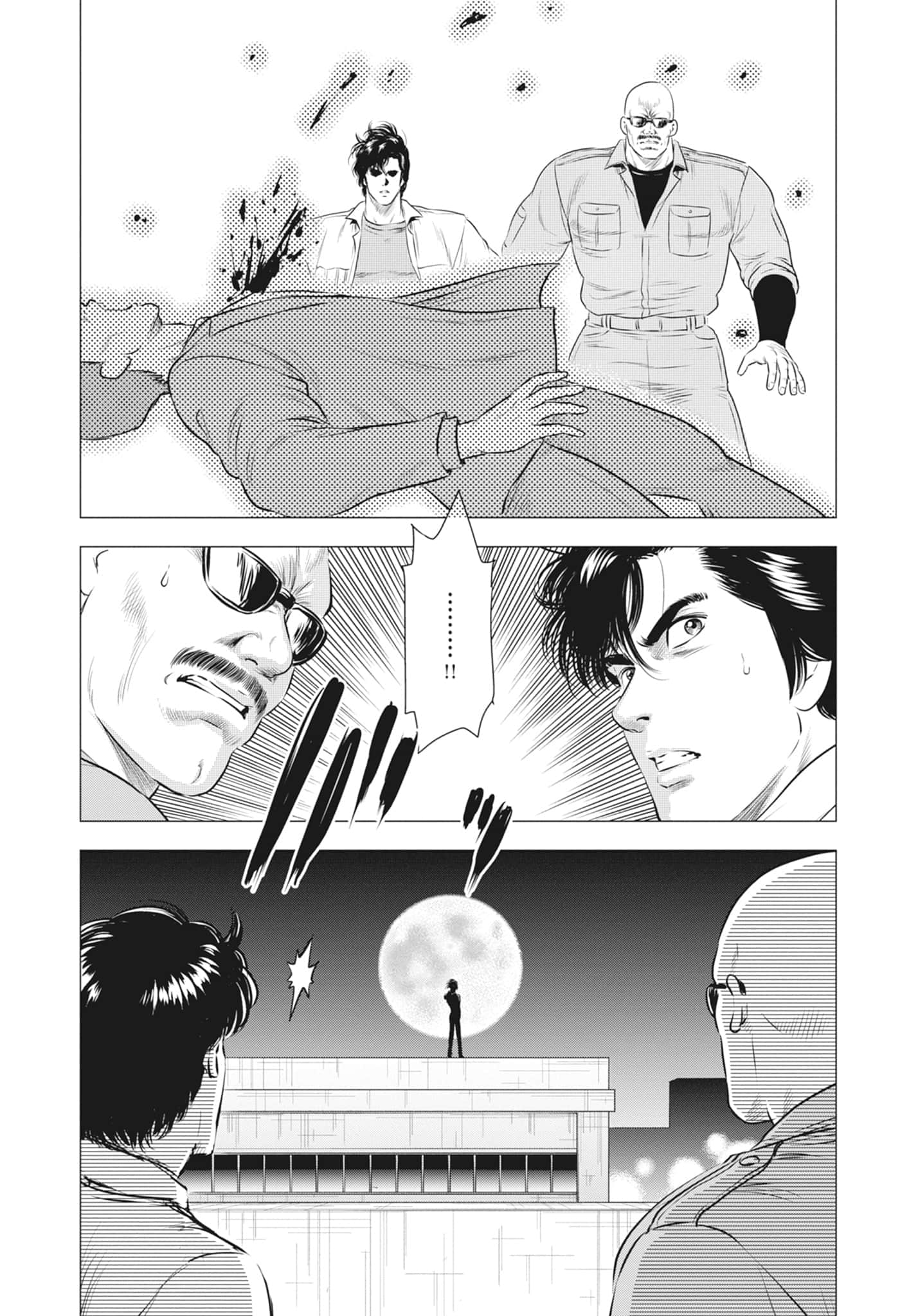第 129 页