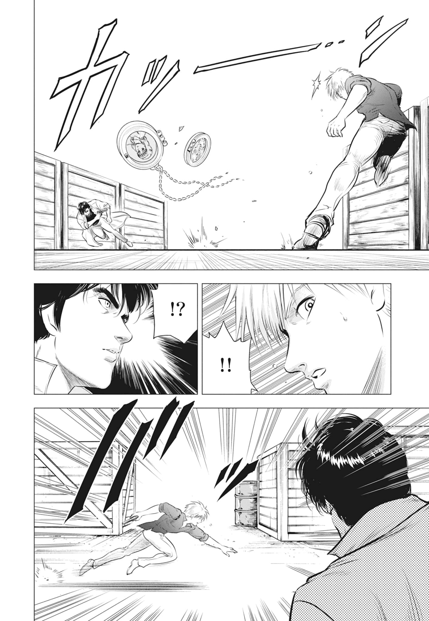 第 77 页