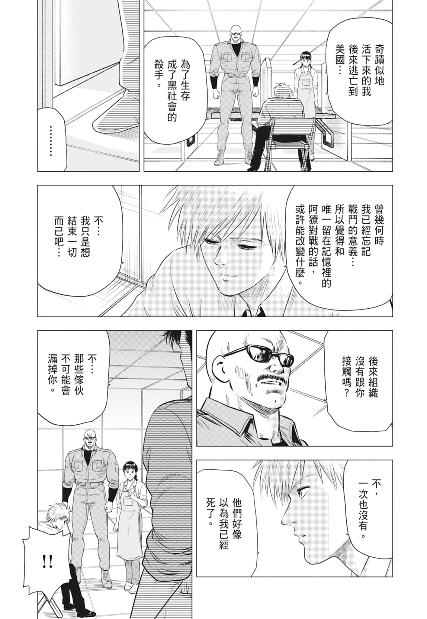 第 126 页