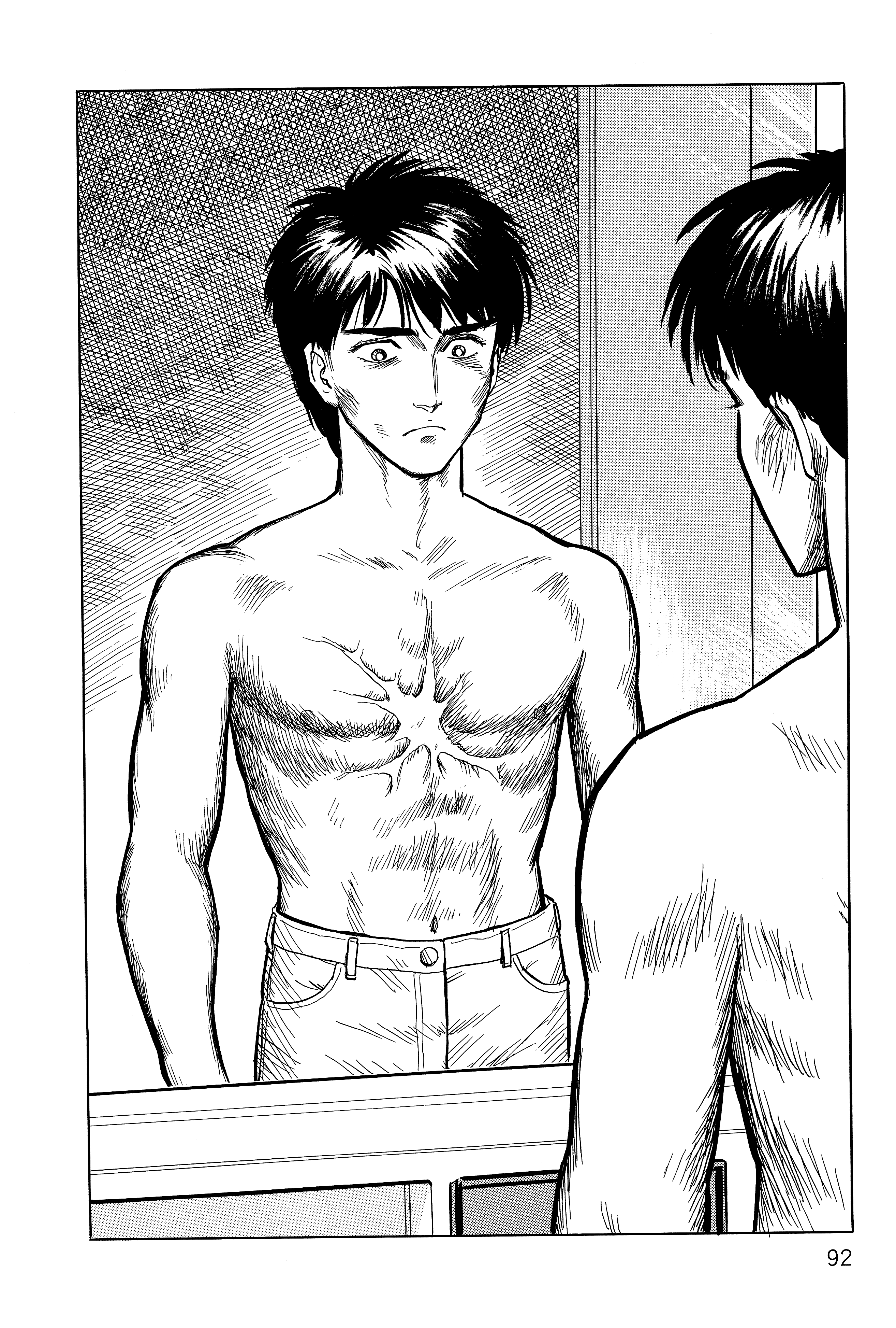 Page 96