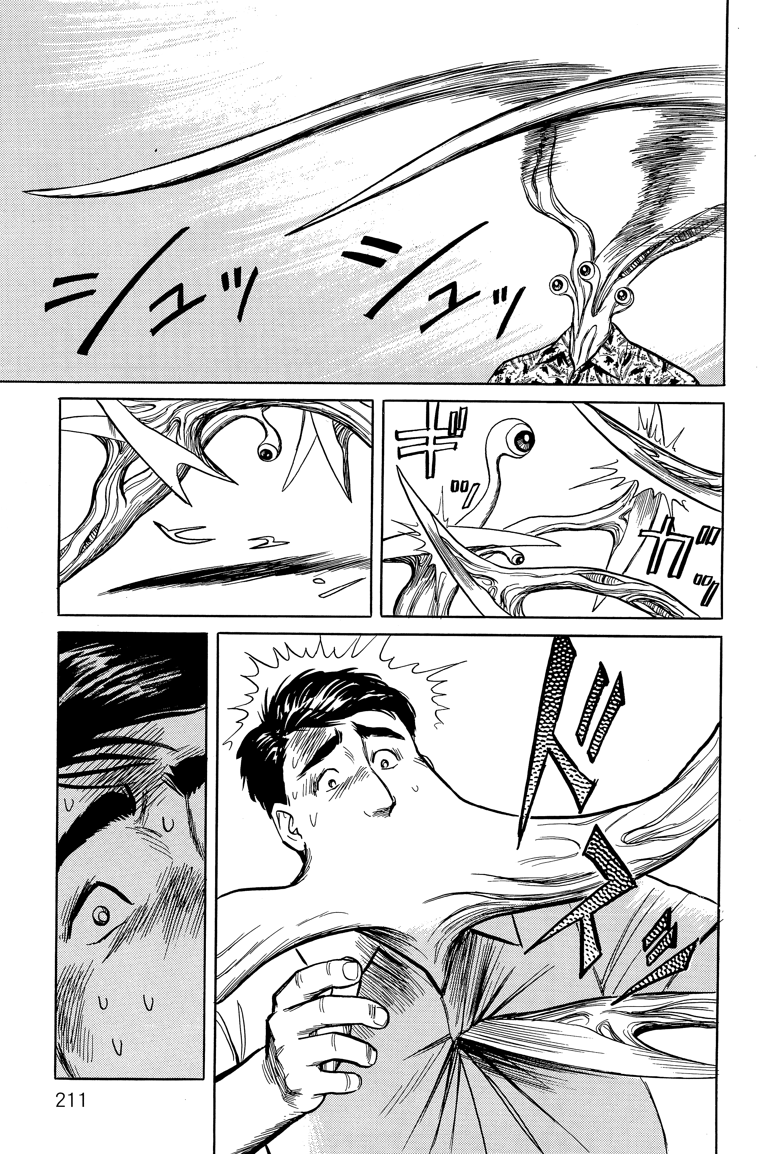 Page 215