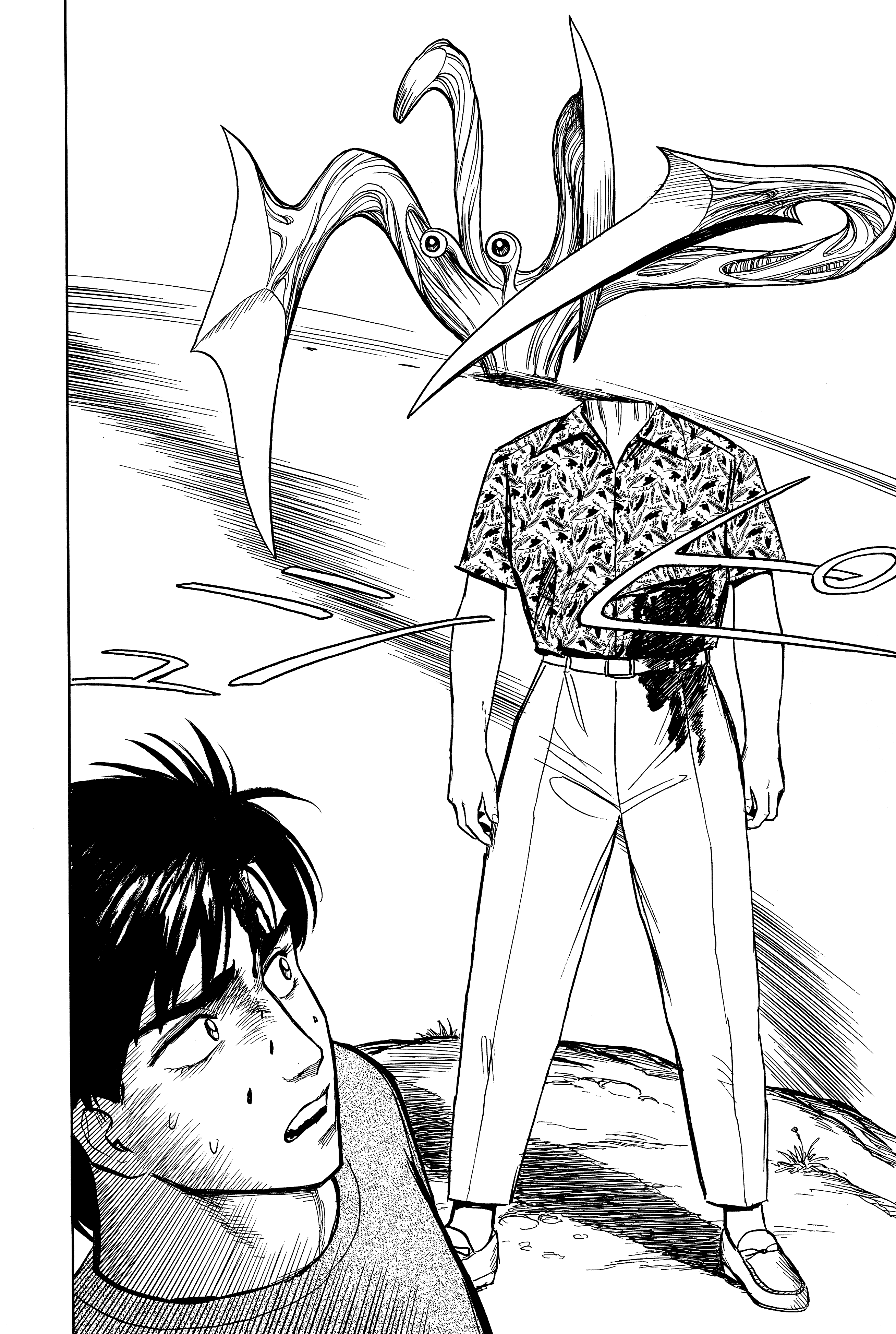 Page 236