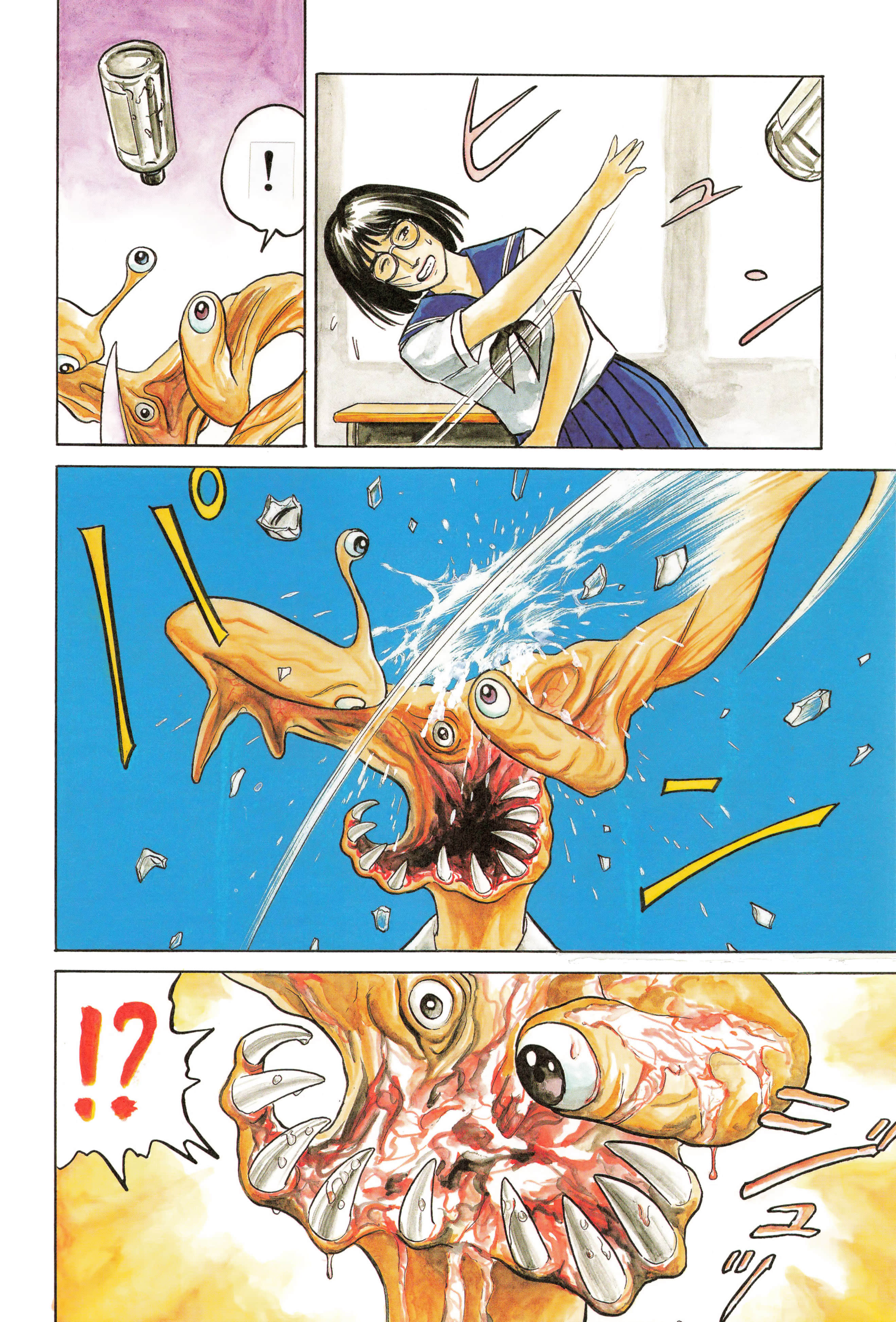 Page 186