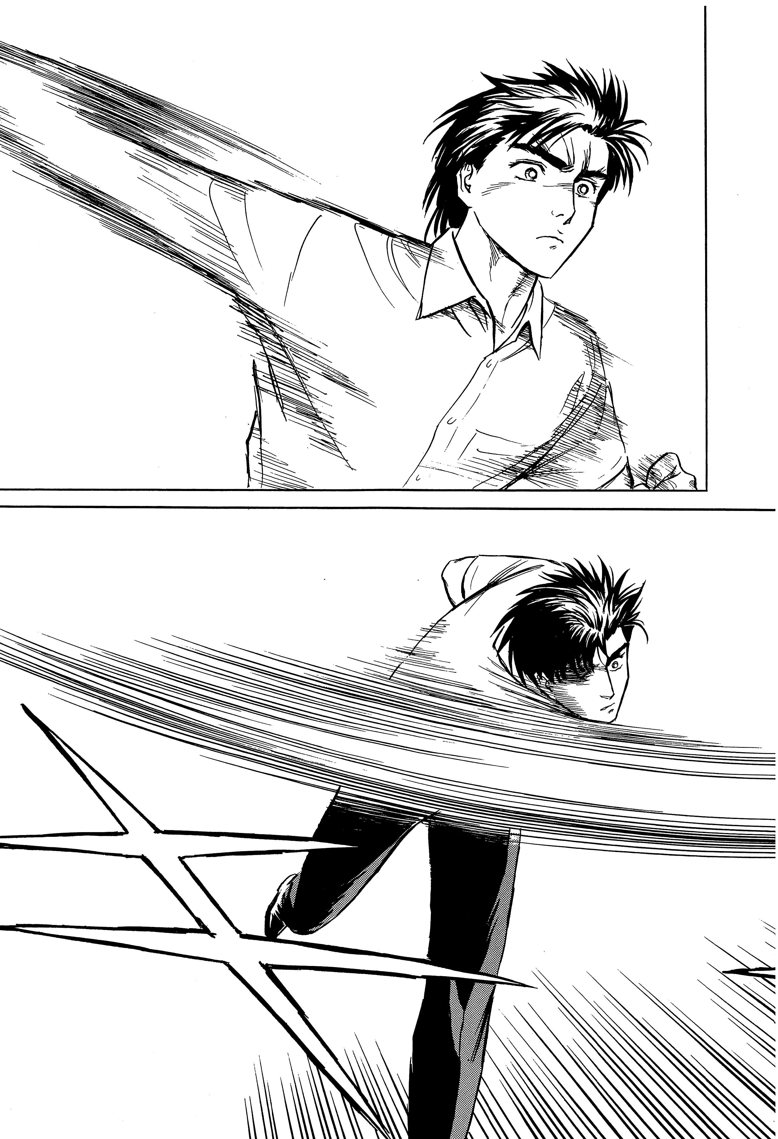 Page 251