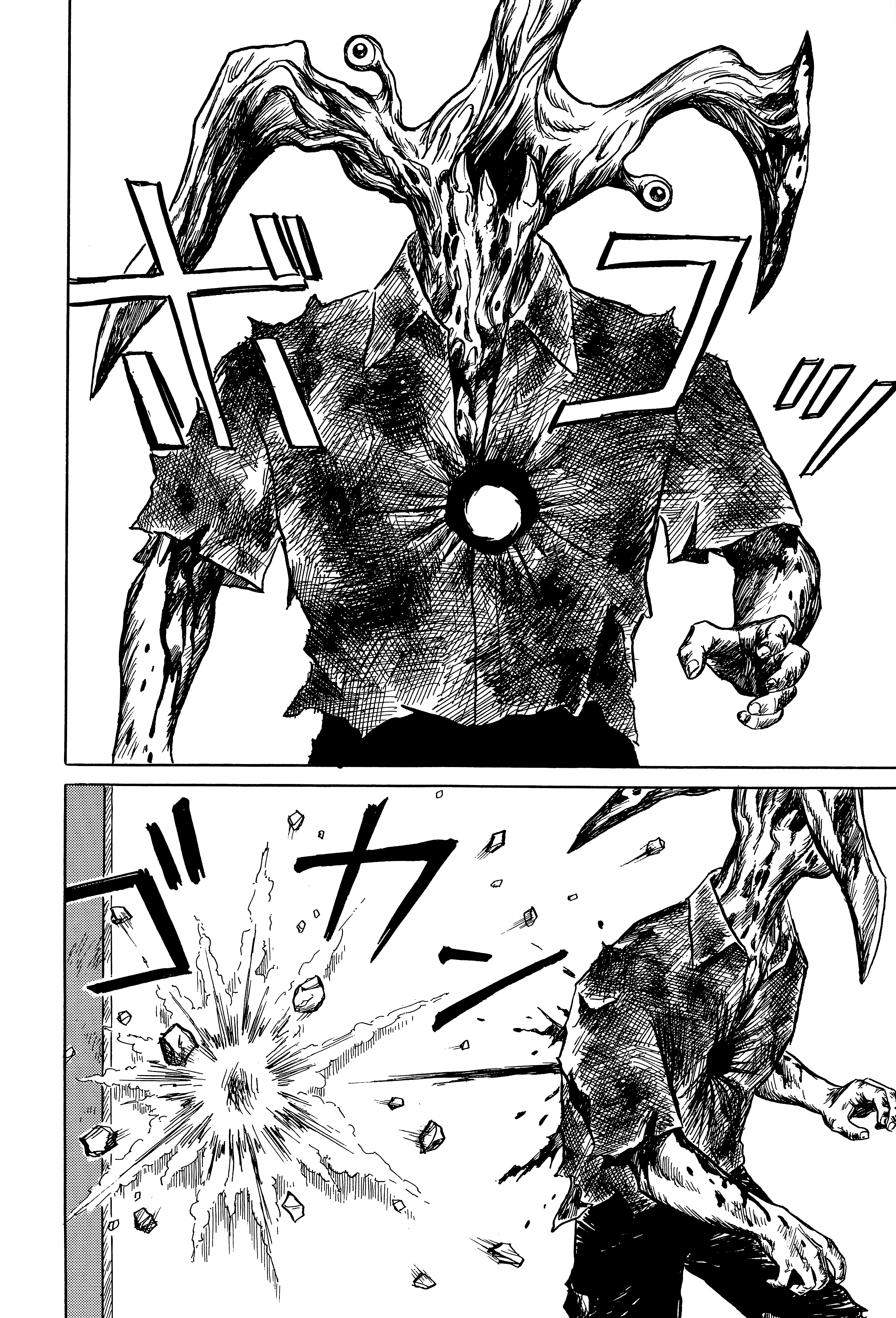 Page 254