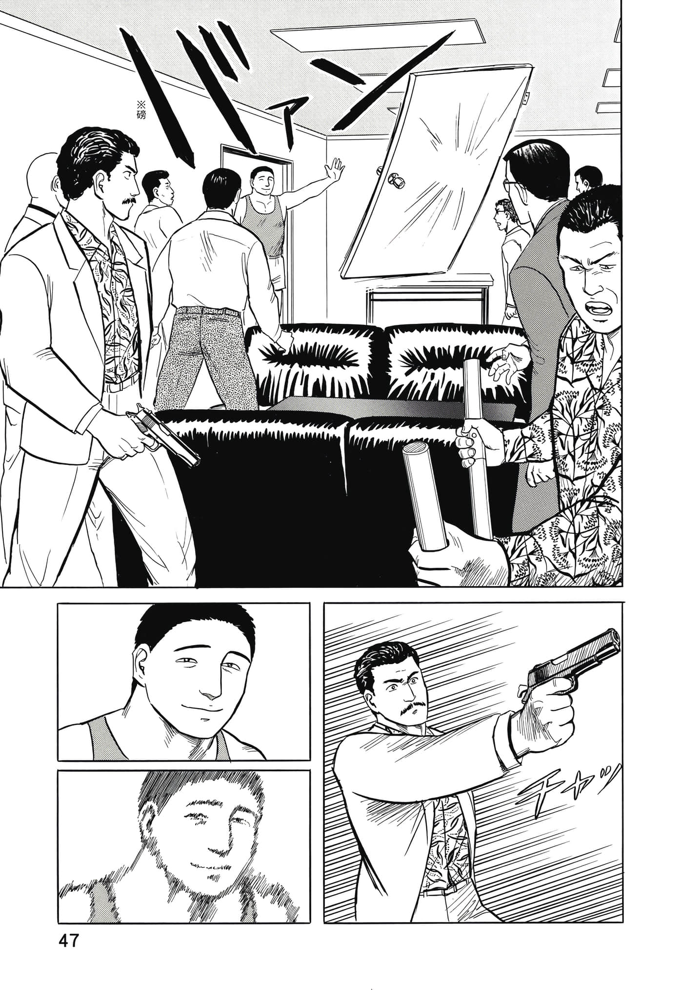 Page 48