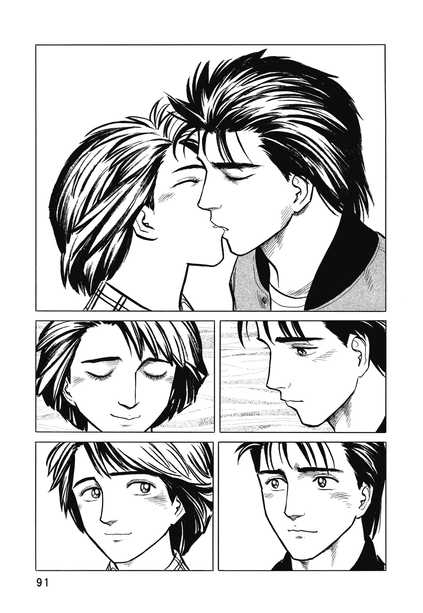 Page 92