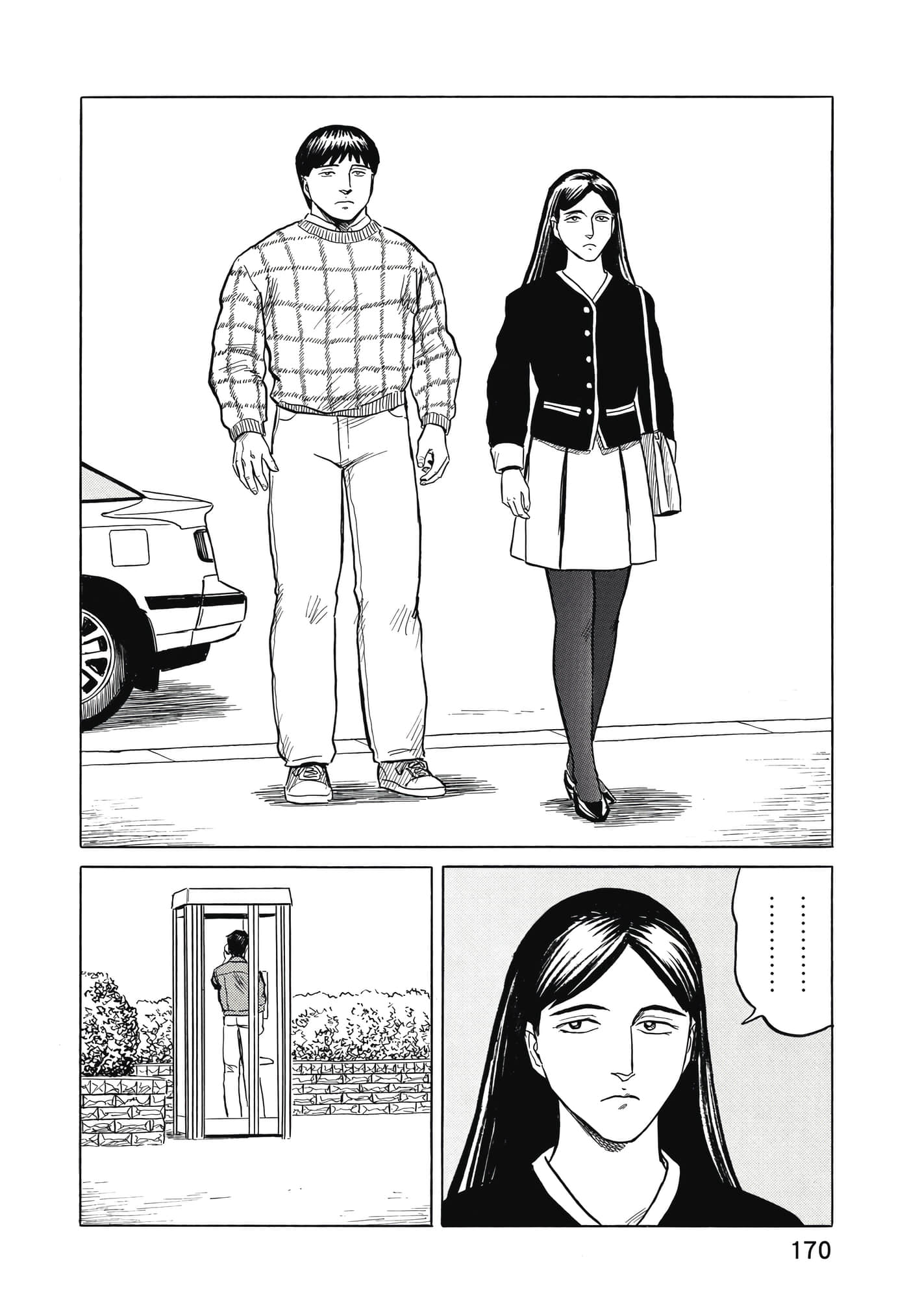 Page 171