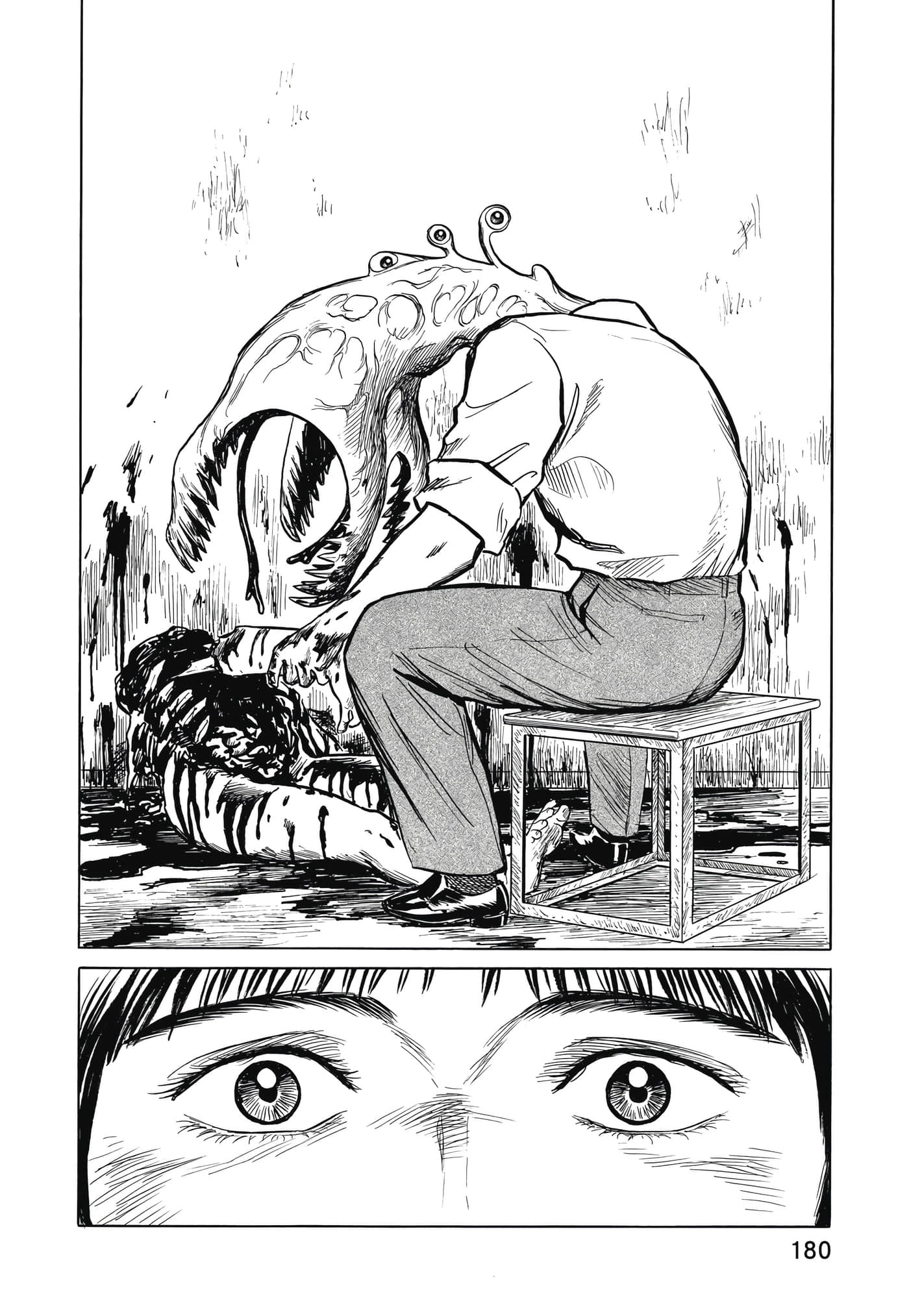 Page 181