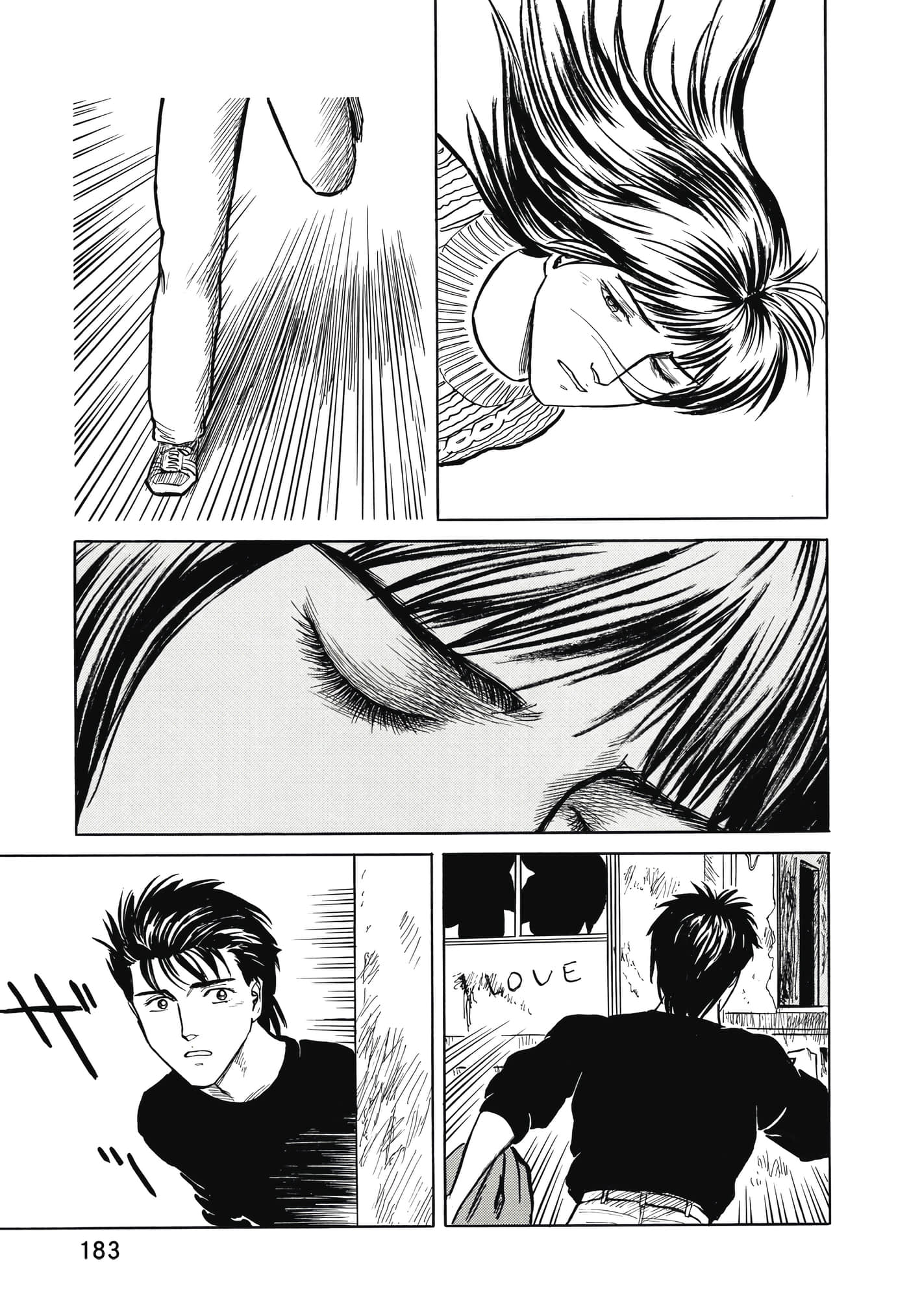Page 184