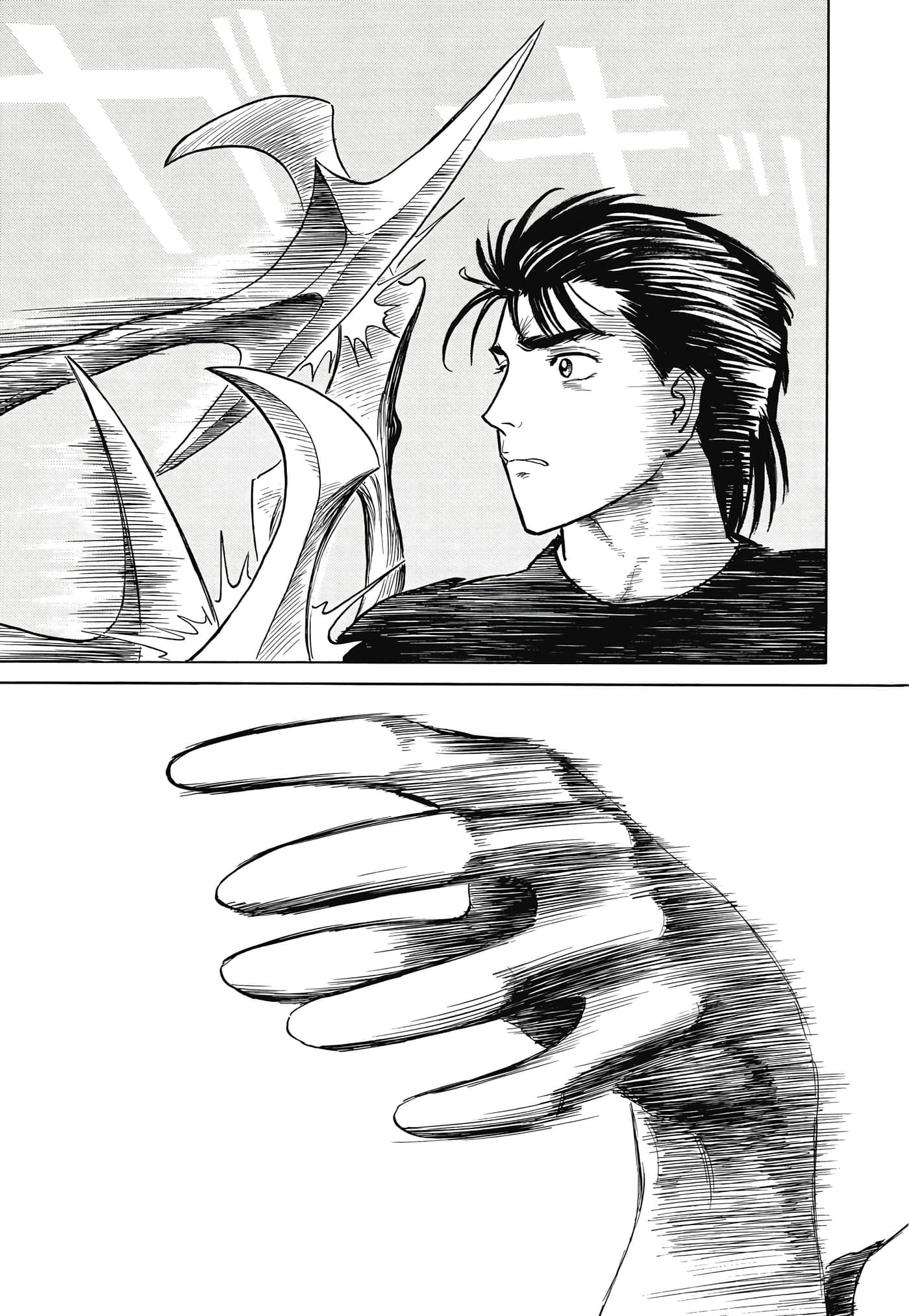 Page 190