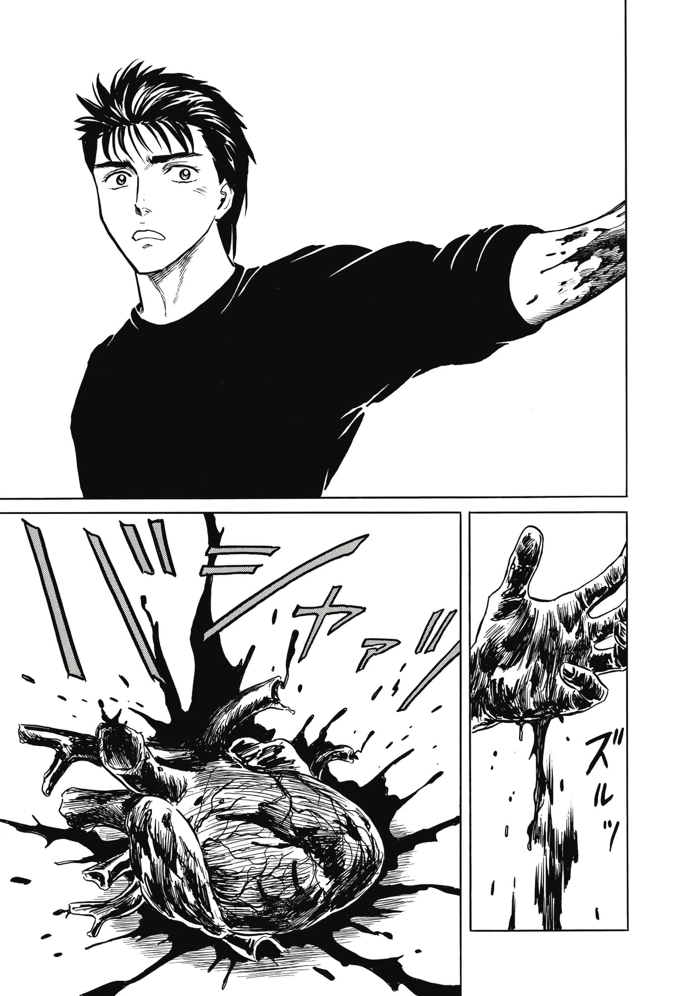 Page 194