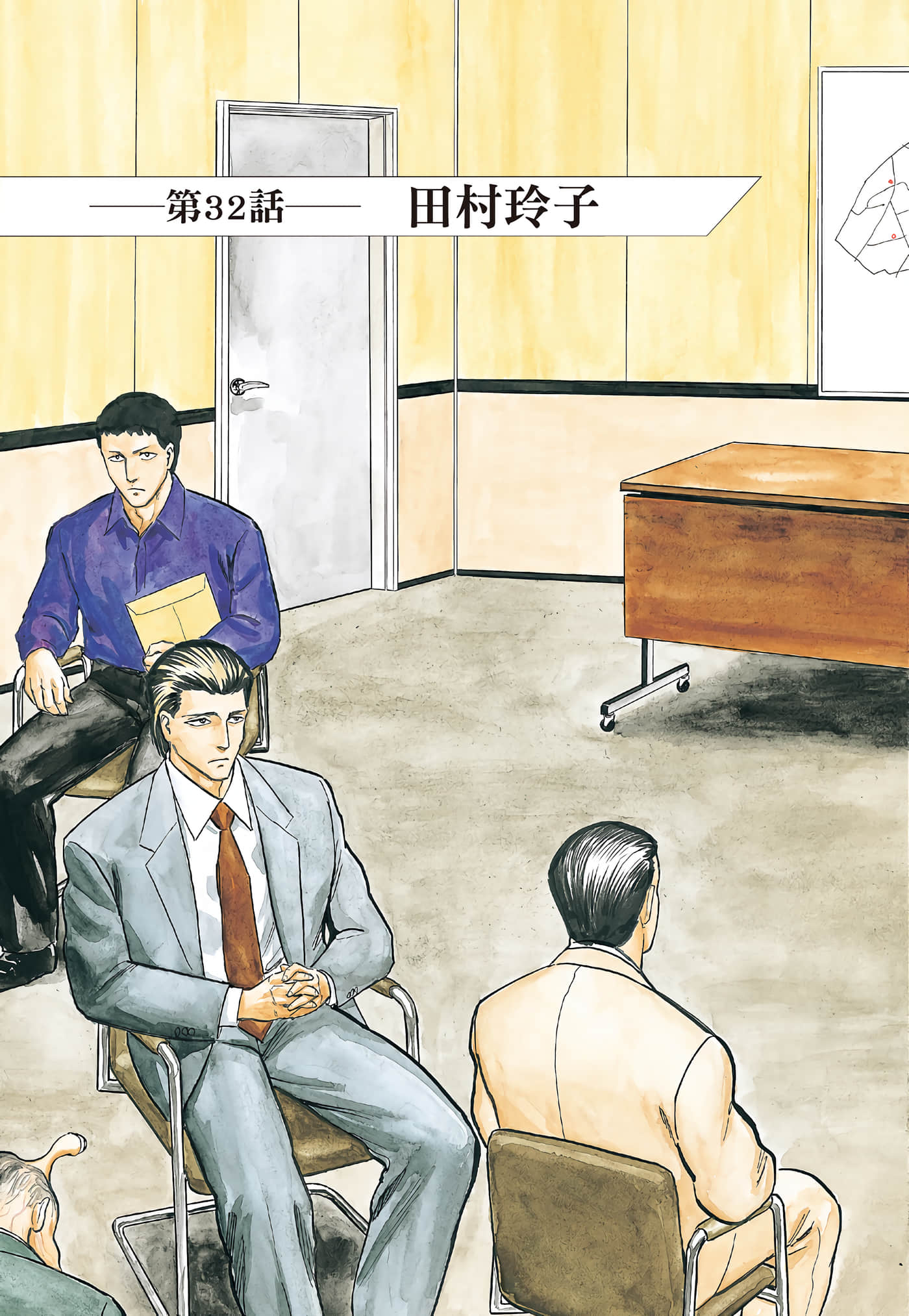 Page 218
