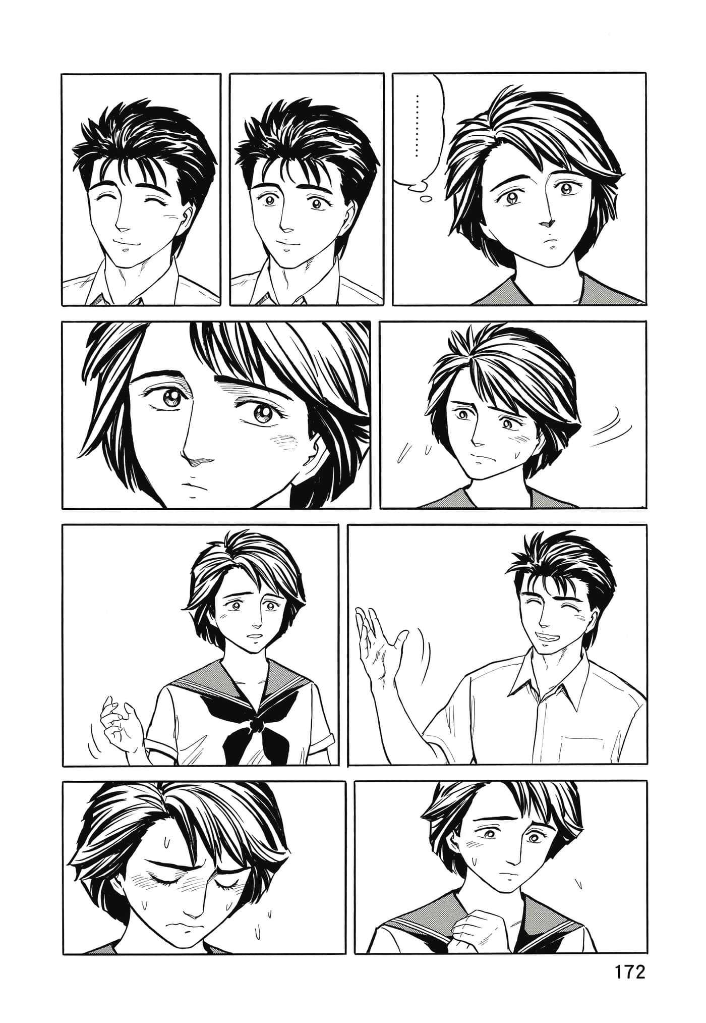 Page 173