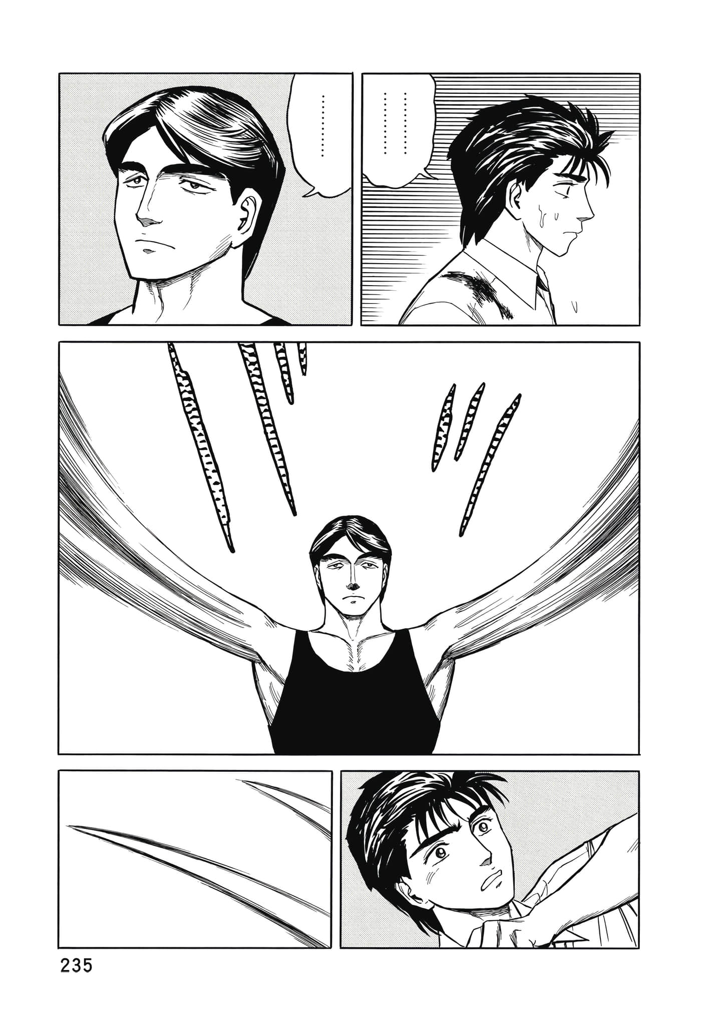Page 236