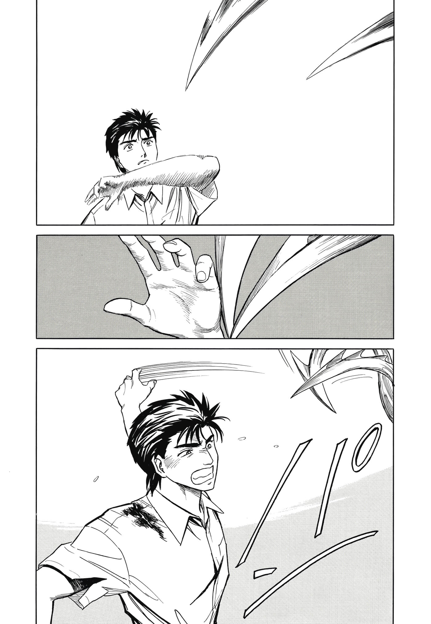 Page 238
