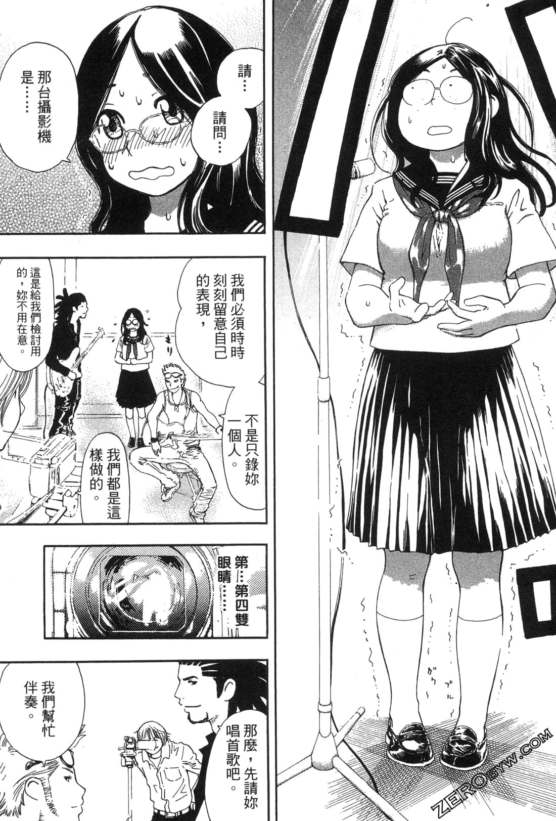 Page 114