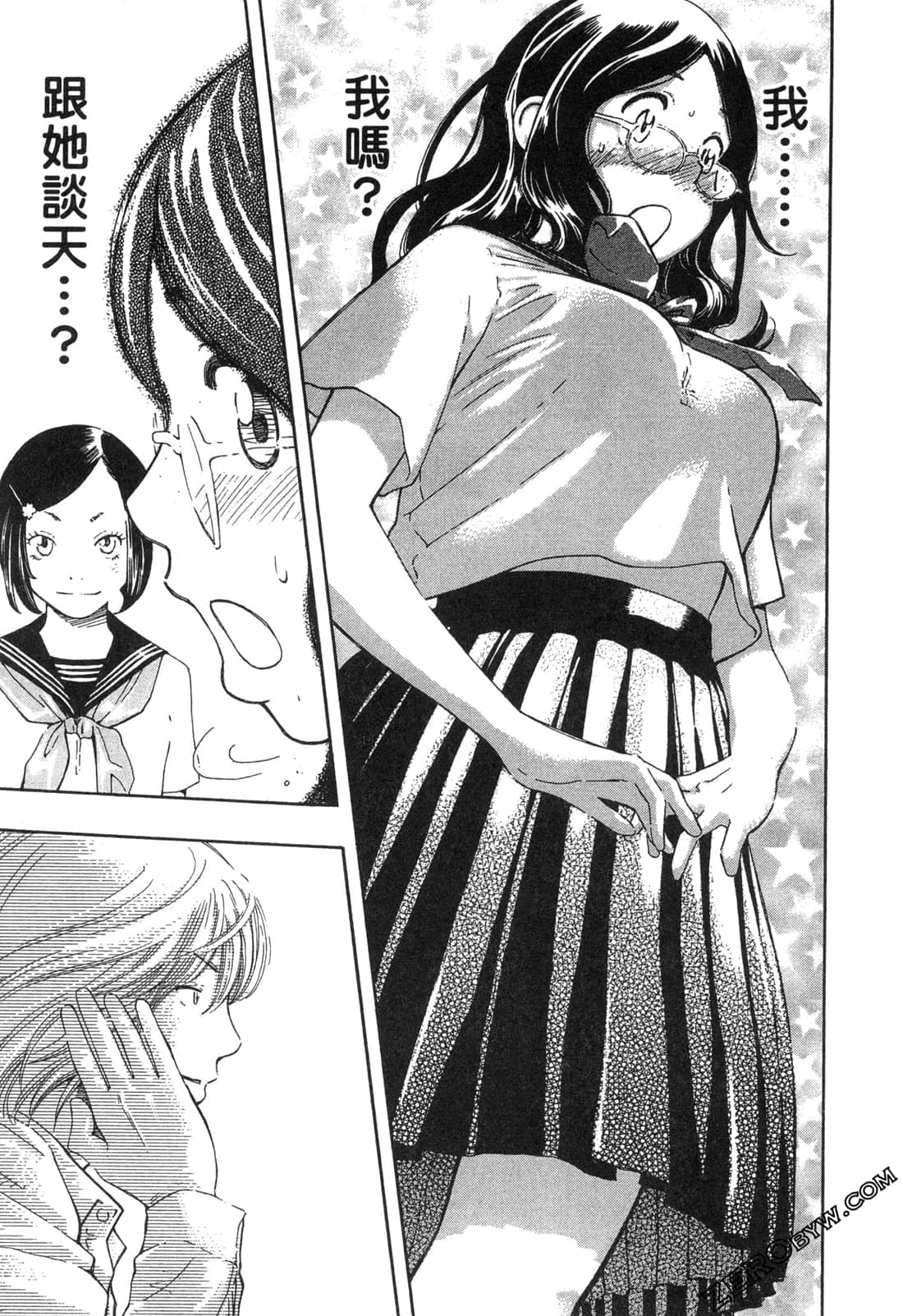 Page 148