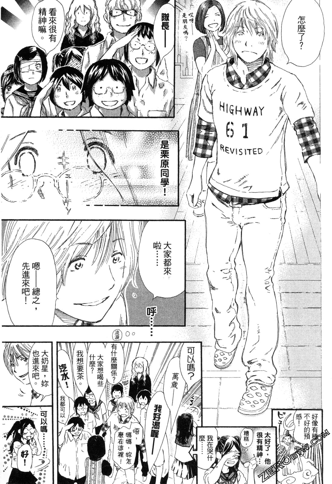 Page 94
