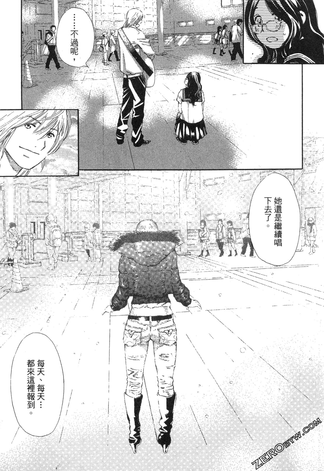 Page 152