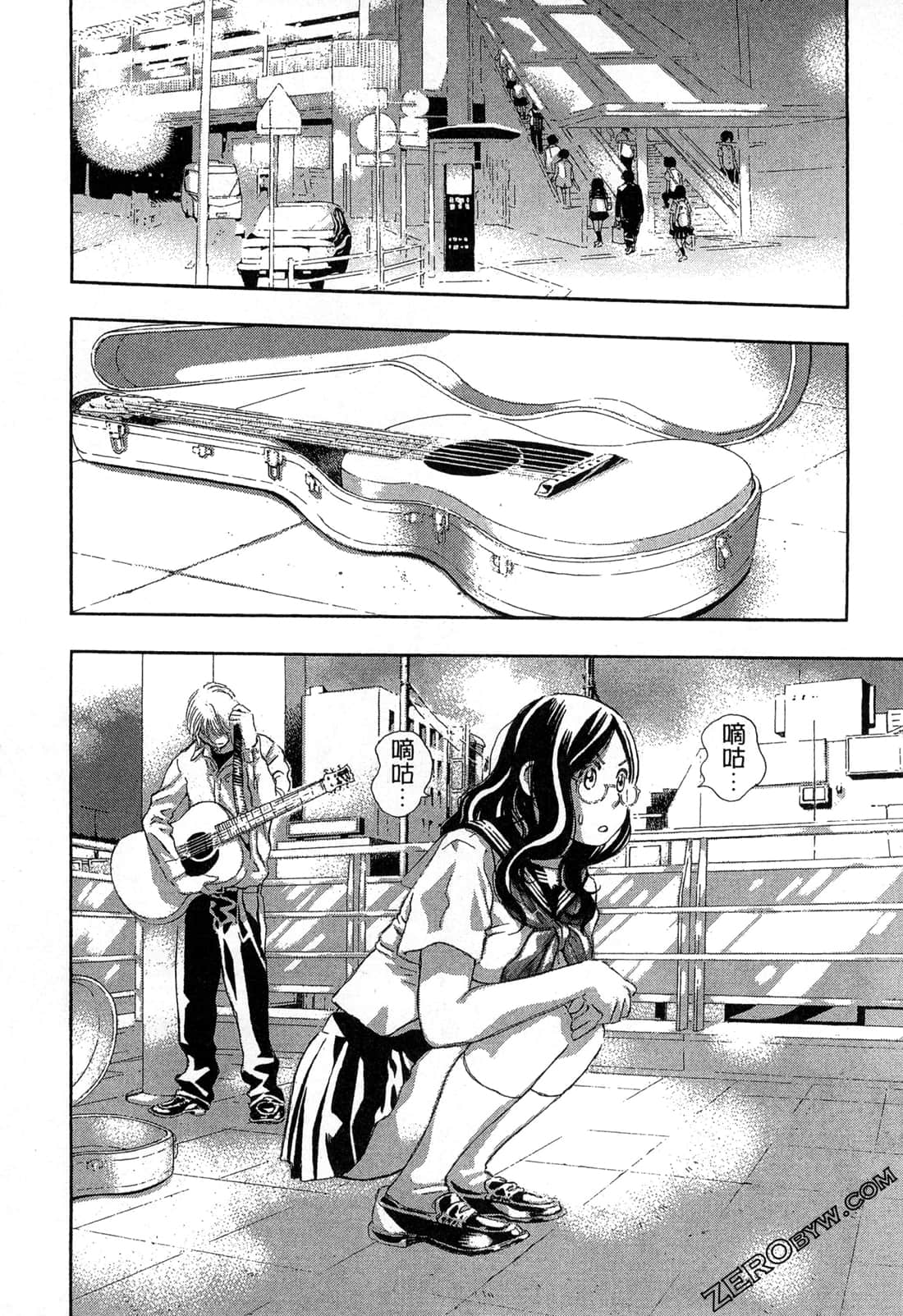 Page 25
