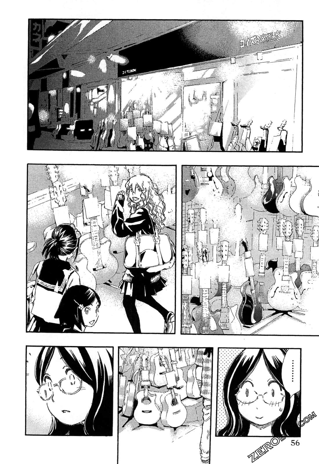 Page 57