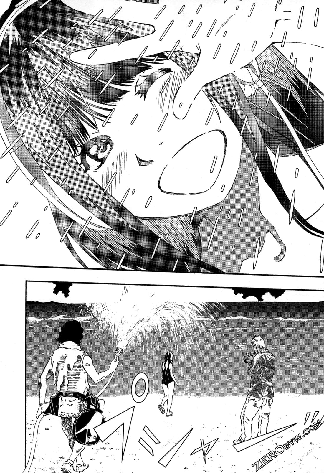 Page 131