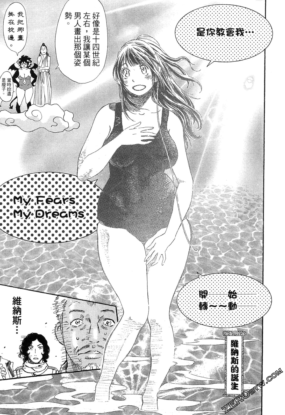 Page 134