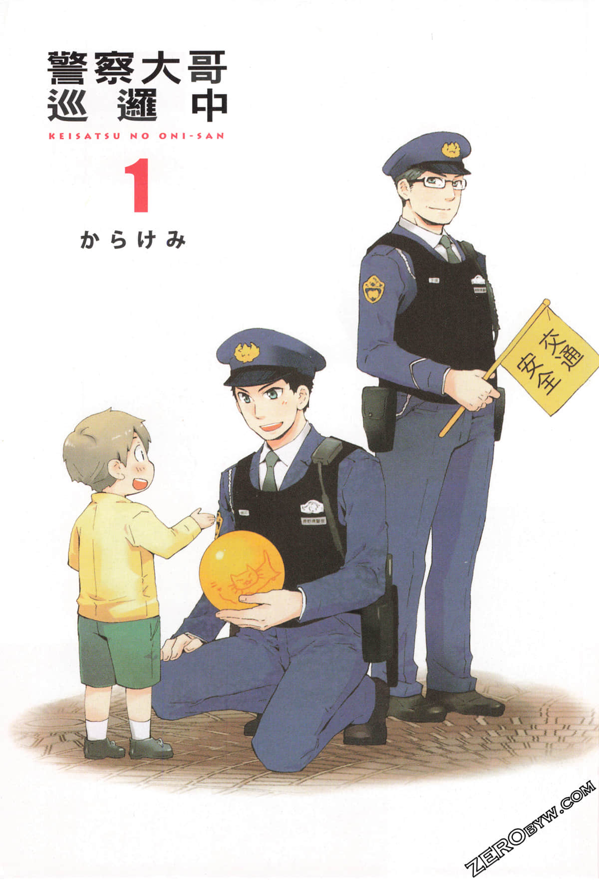 第 4 页
