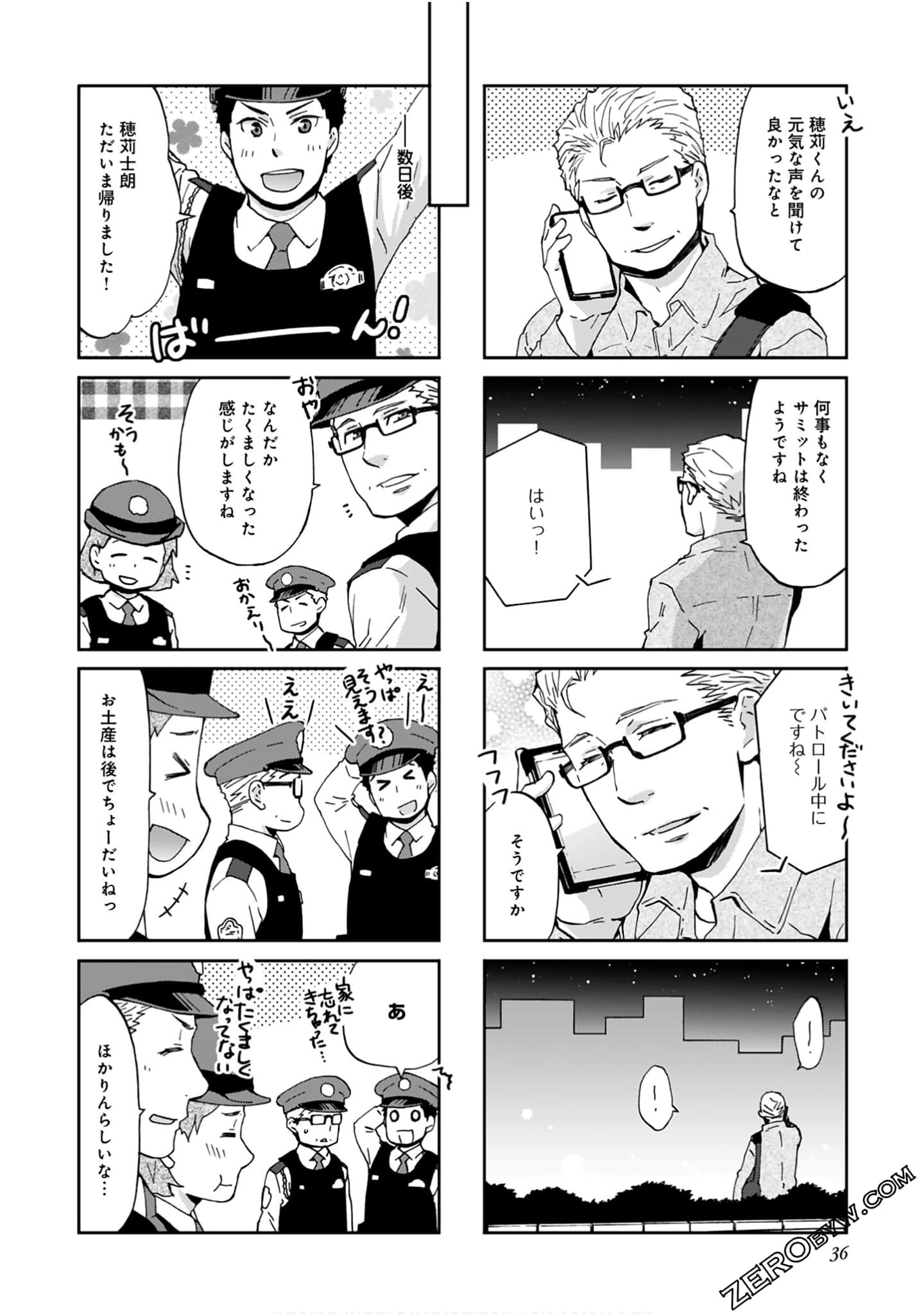 Page 35