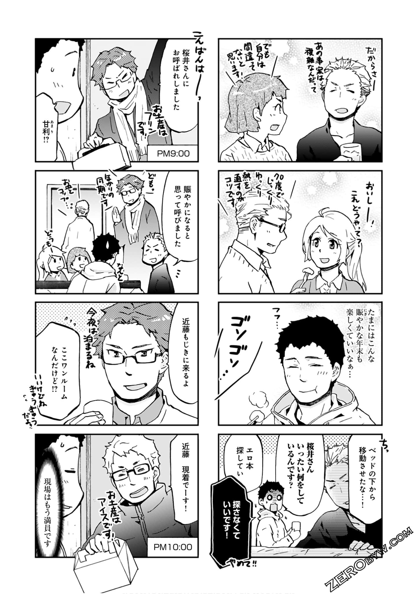 Page 46