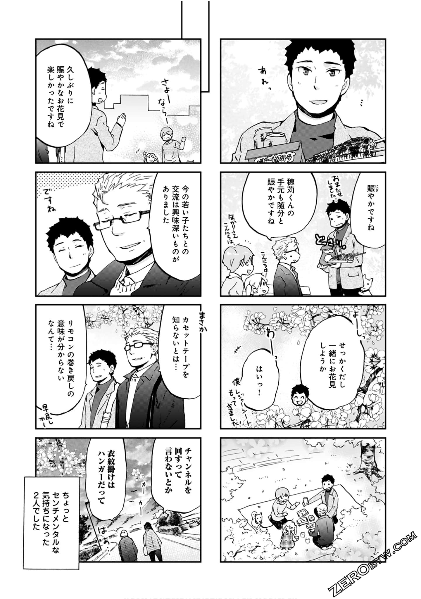 Page 102