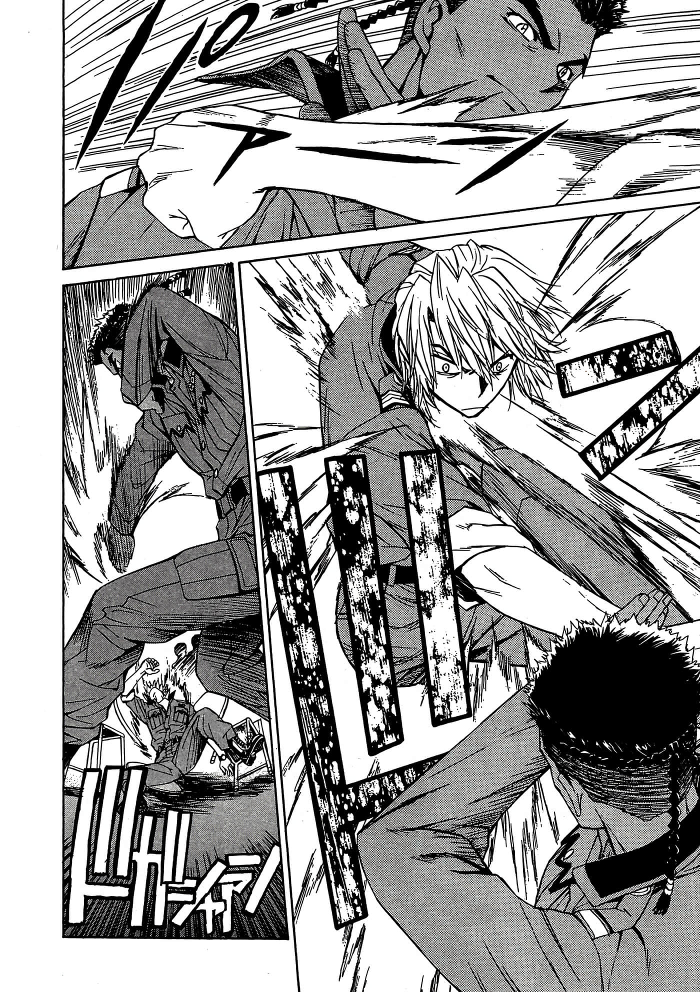 Page 141