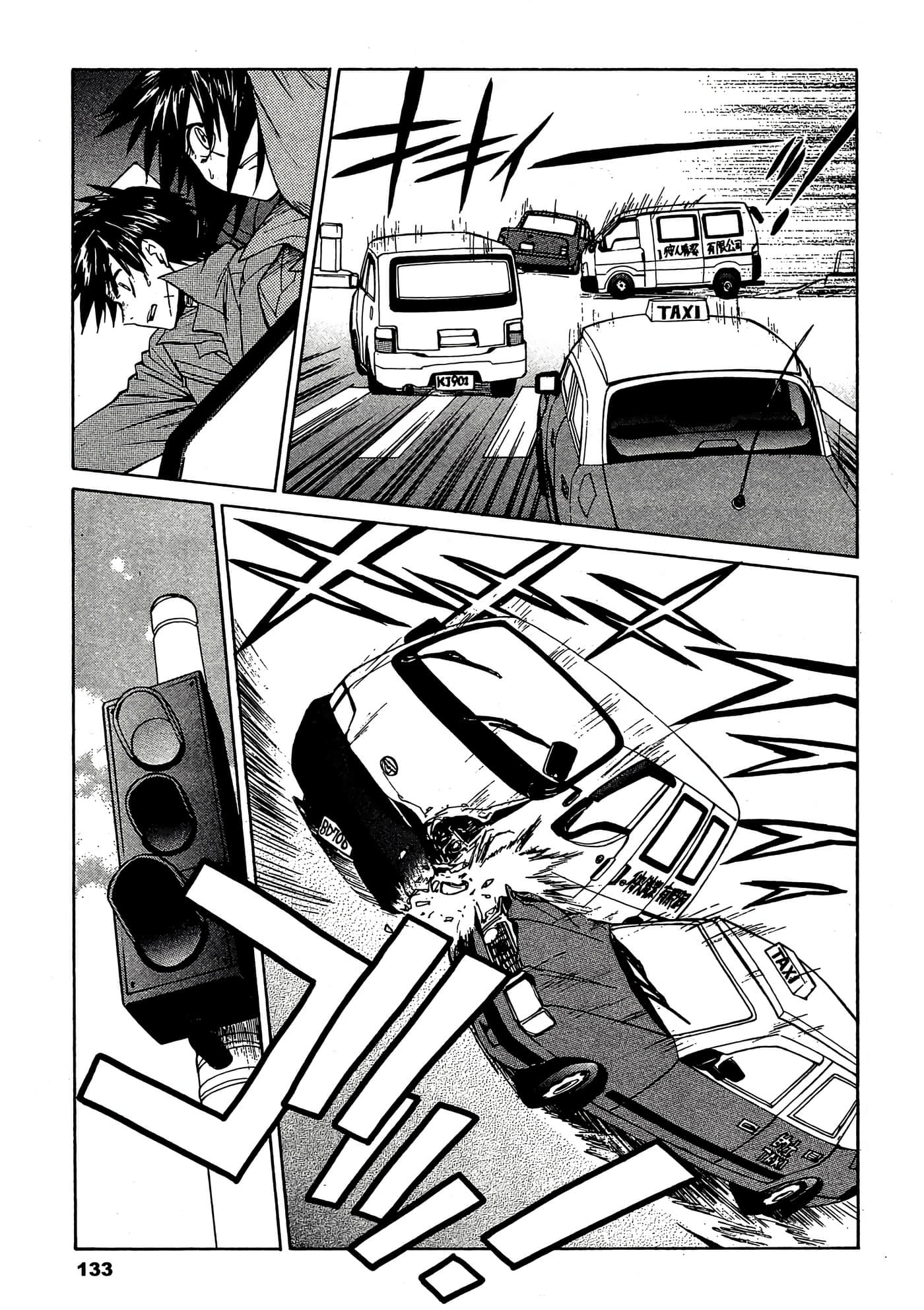 Page 134