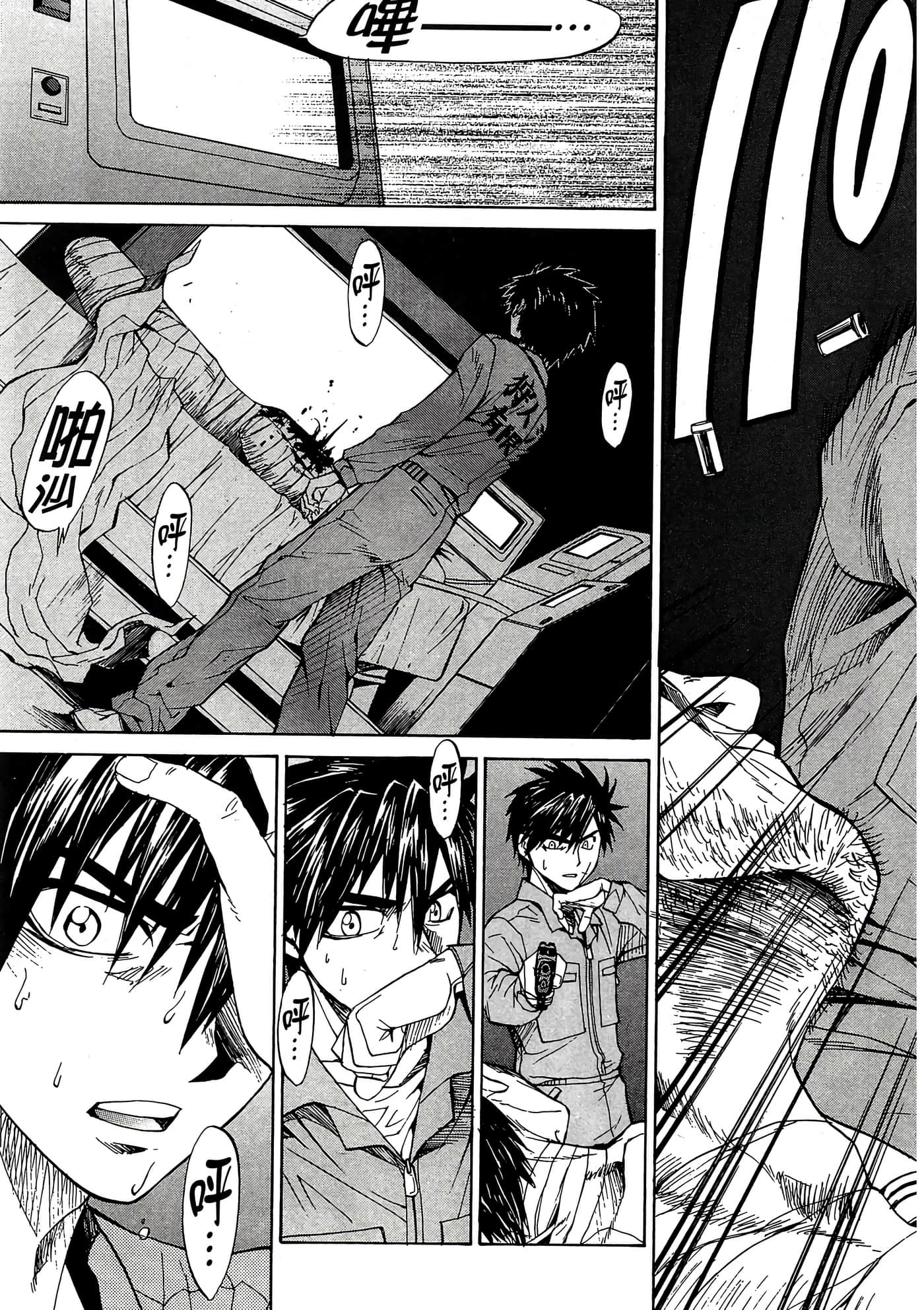 Page 40